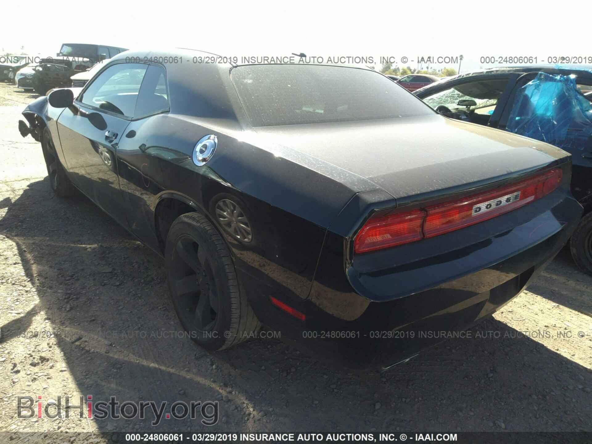 2012 DODGE CHALLENGER - VIN: 2C3CDYAG8CH130544 - Фото 3