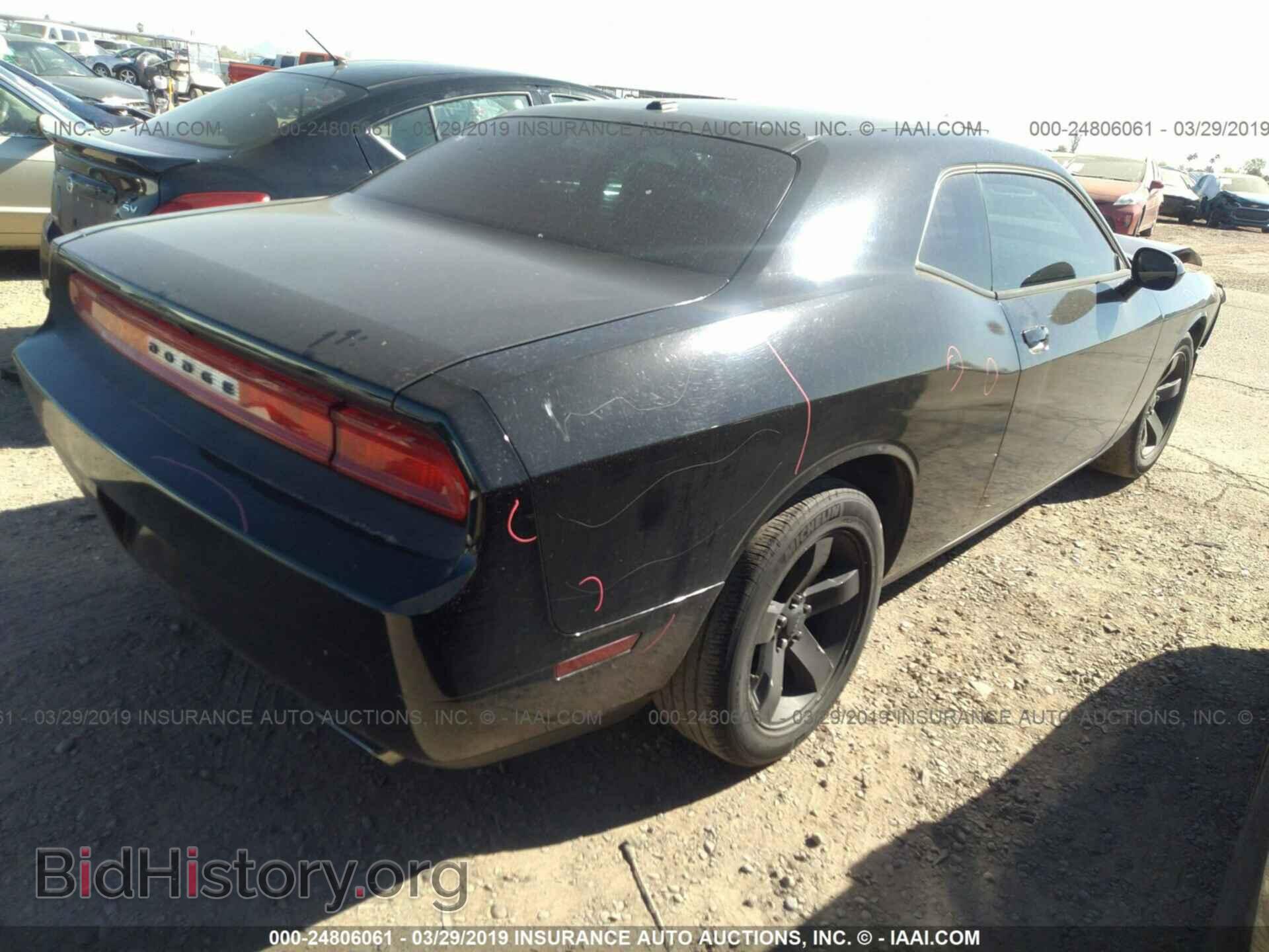 2012 DODGE CHALLENGER - VIN: 2C3CDYAG8CH130544 - Фото 4