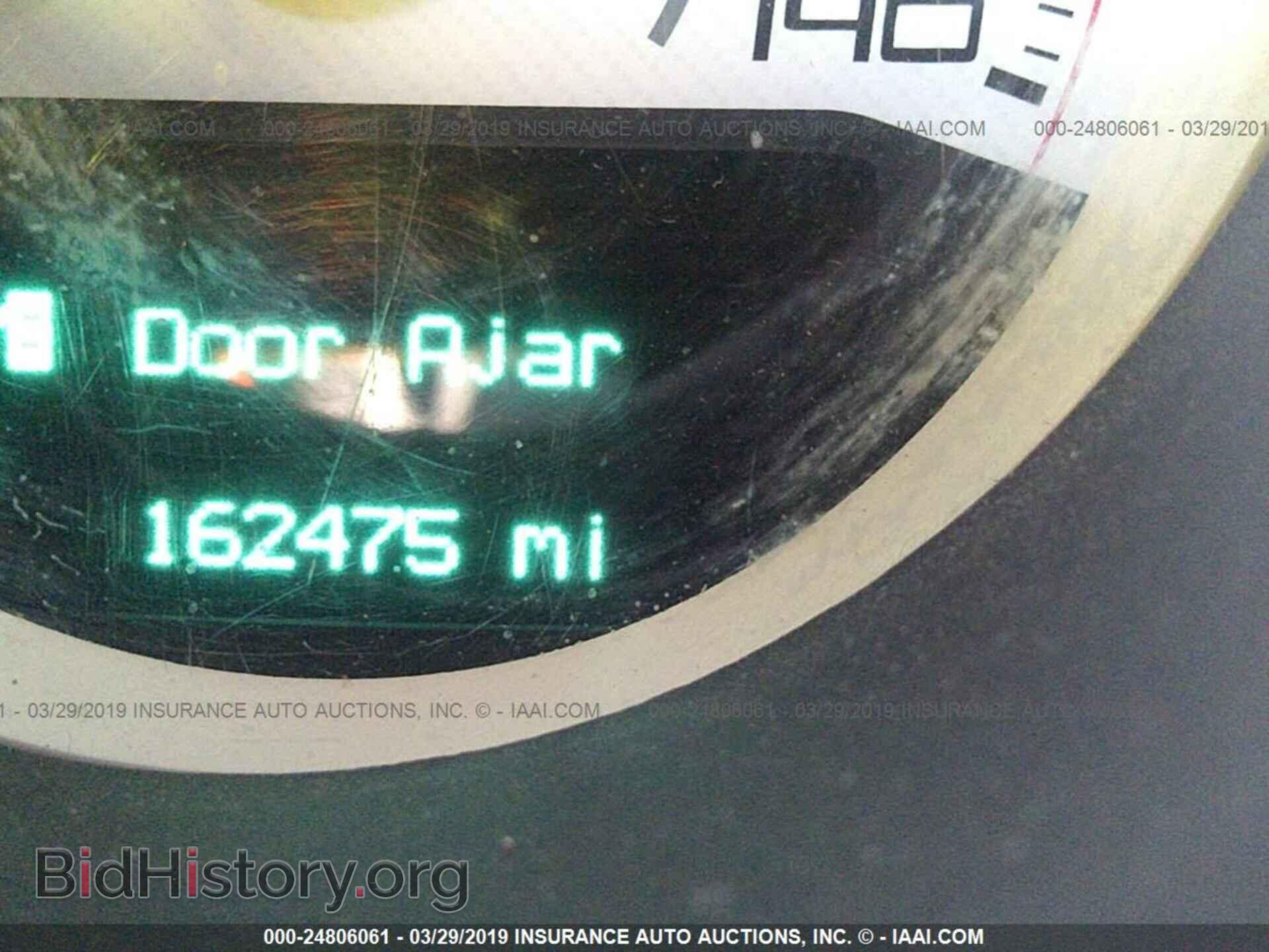 2012 DODGE CHALLENGER - VIN: 2C3CDYAG8CH130544 - Фото 7
