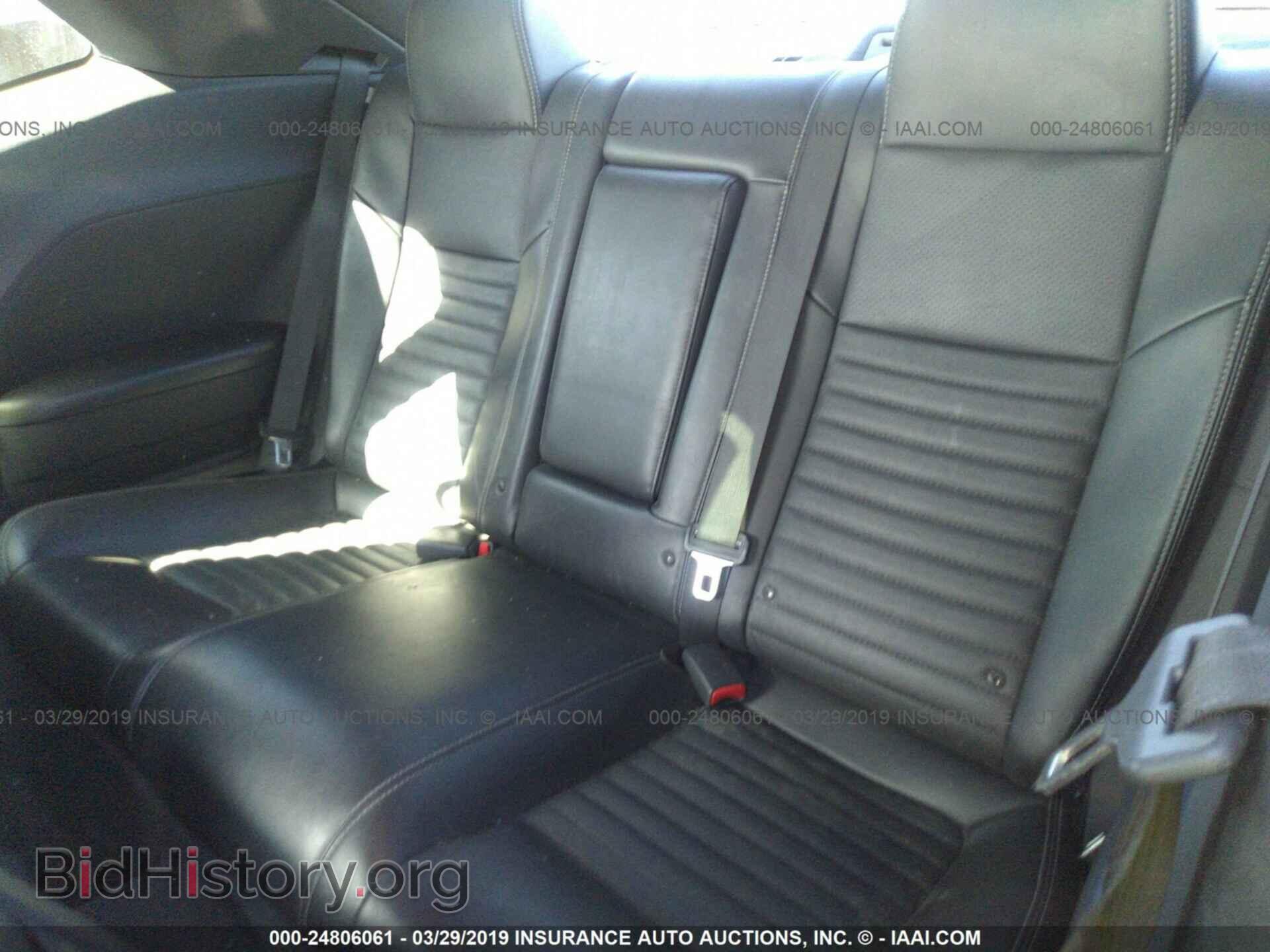 2012 DODGE CHALLENGER - VIN: 2C3CDYAG8CH130544 - Фото 8