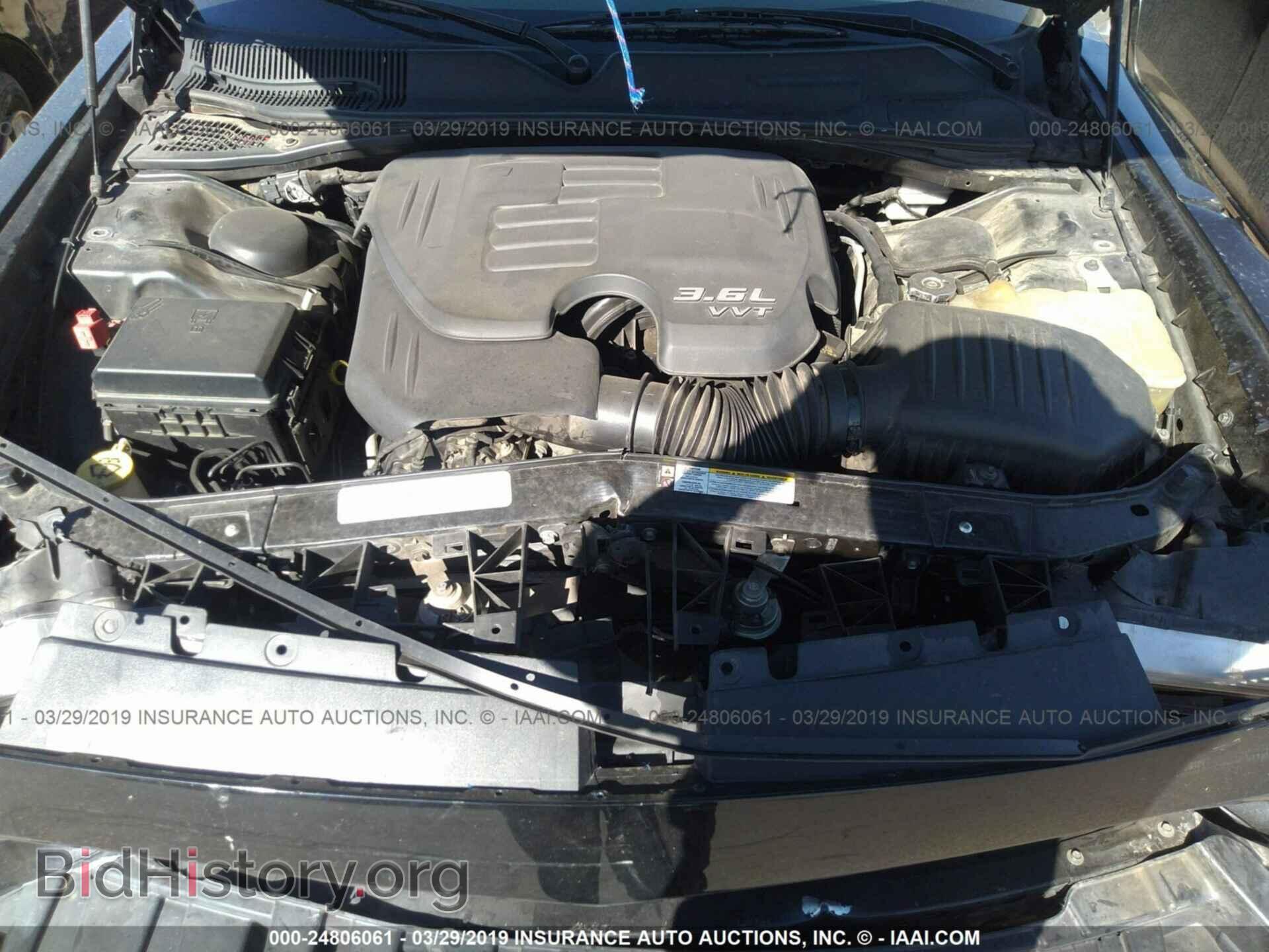 2012 DODGE CHALLENGER - VIN: 2C3CDYAG8CH130544 - Фото 10