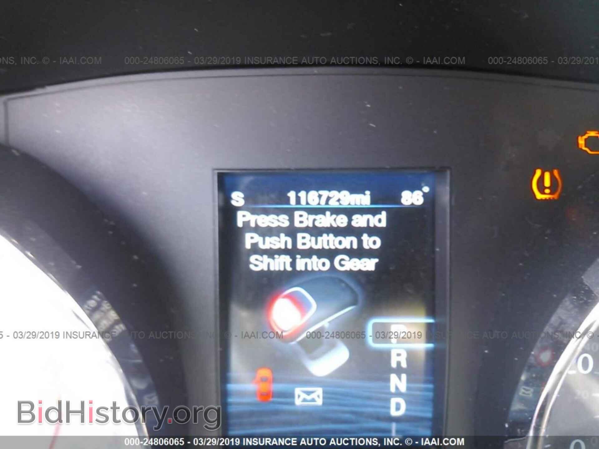 2012 CHRYSLER 300 - VIN: 2C3CCAAG7CH311192 - Photo 7