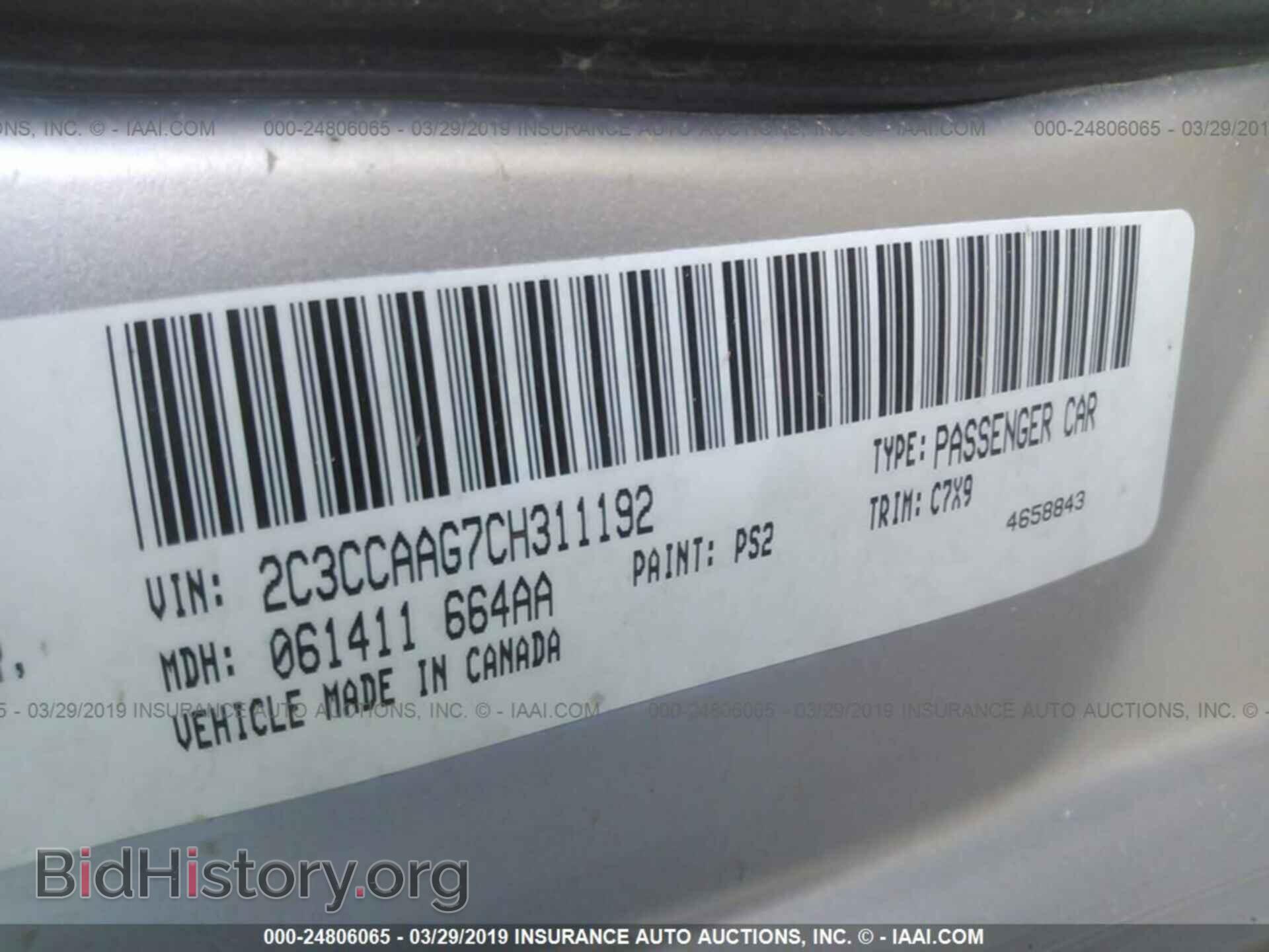 2012 CHRYSLER 300 - VIN: 2C3CCAAG7CH311192 - Photo 9