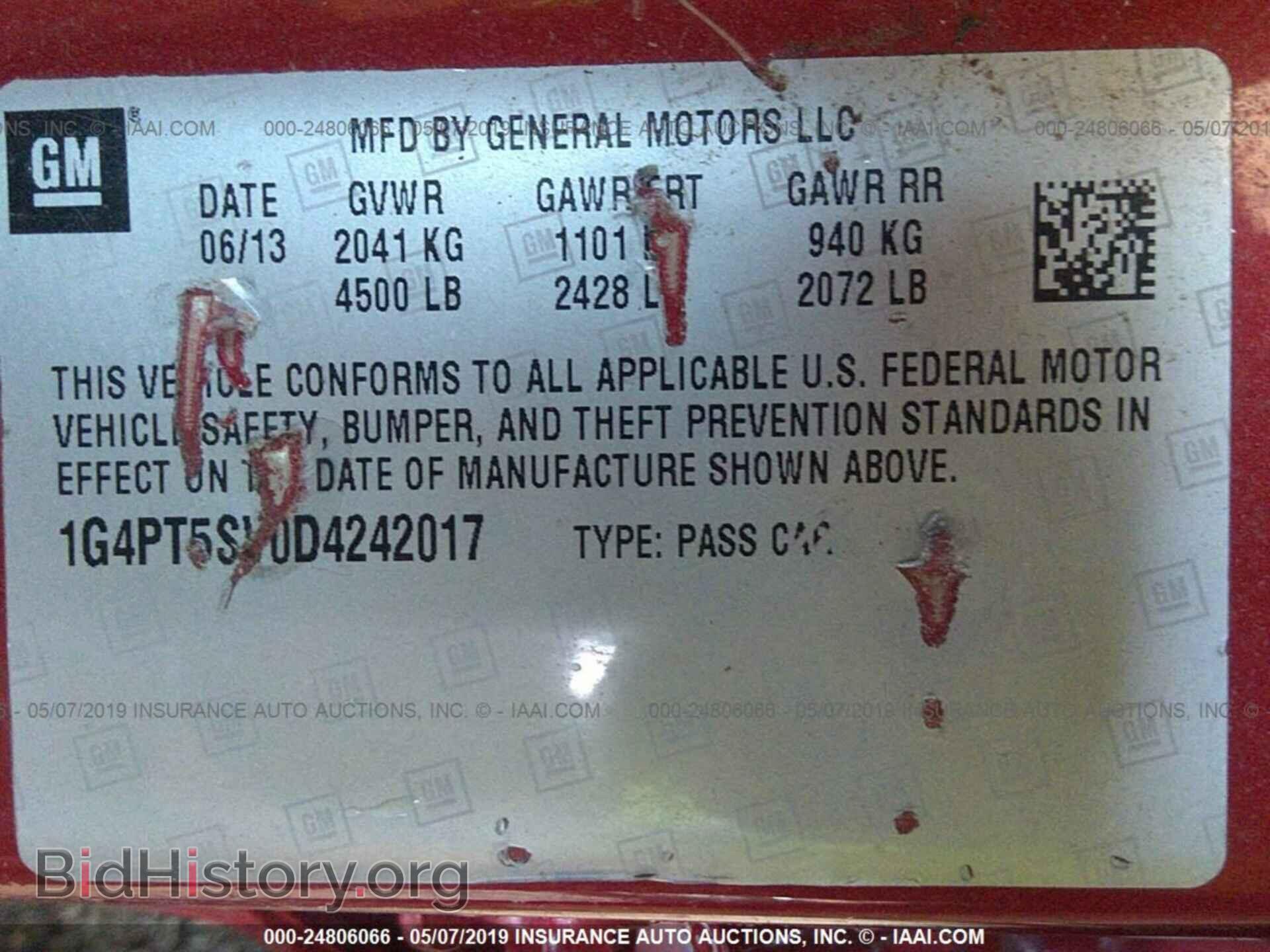 2013 BUICK VERANO - VIN: 1G4PT5SV0D4242017 - Фото 9