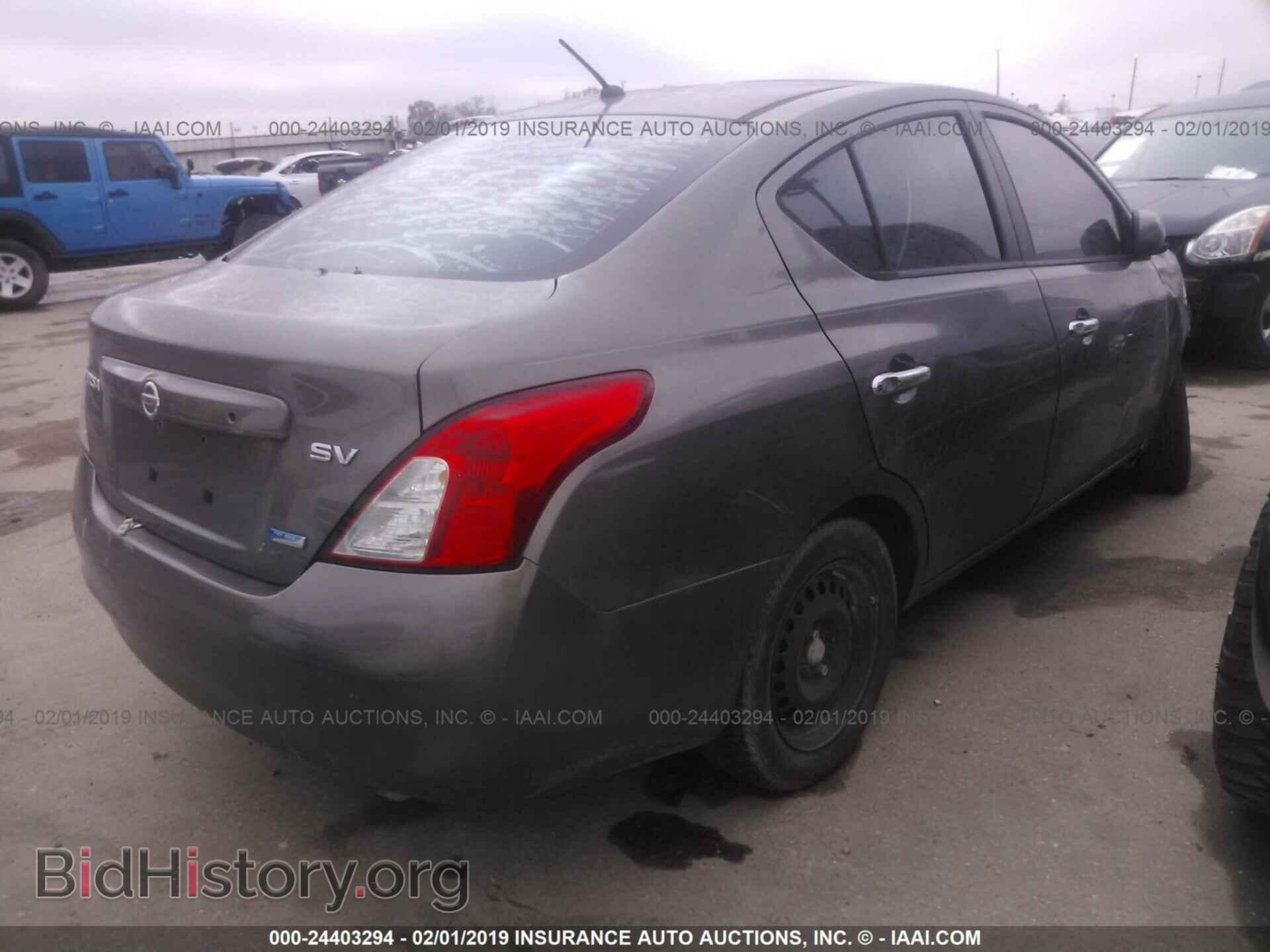2012 NISSAN VERSA - VIN: 3N1CN7AP7CL870566 - Фото 4