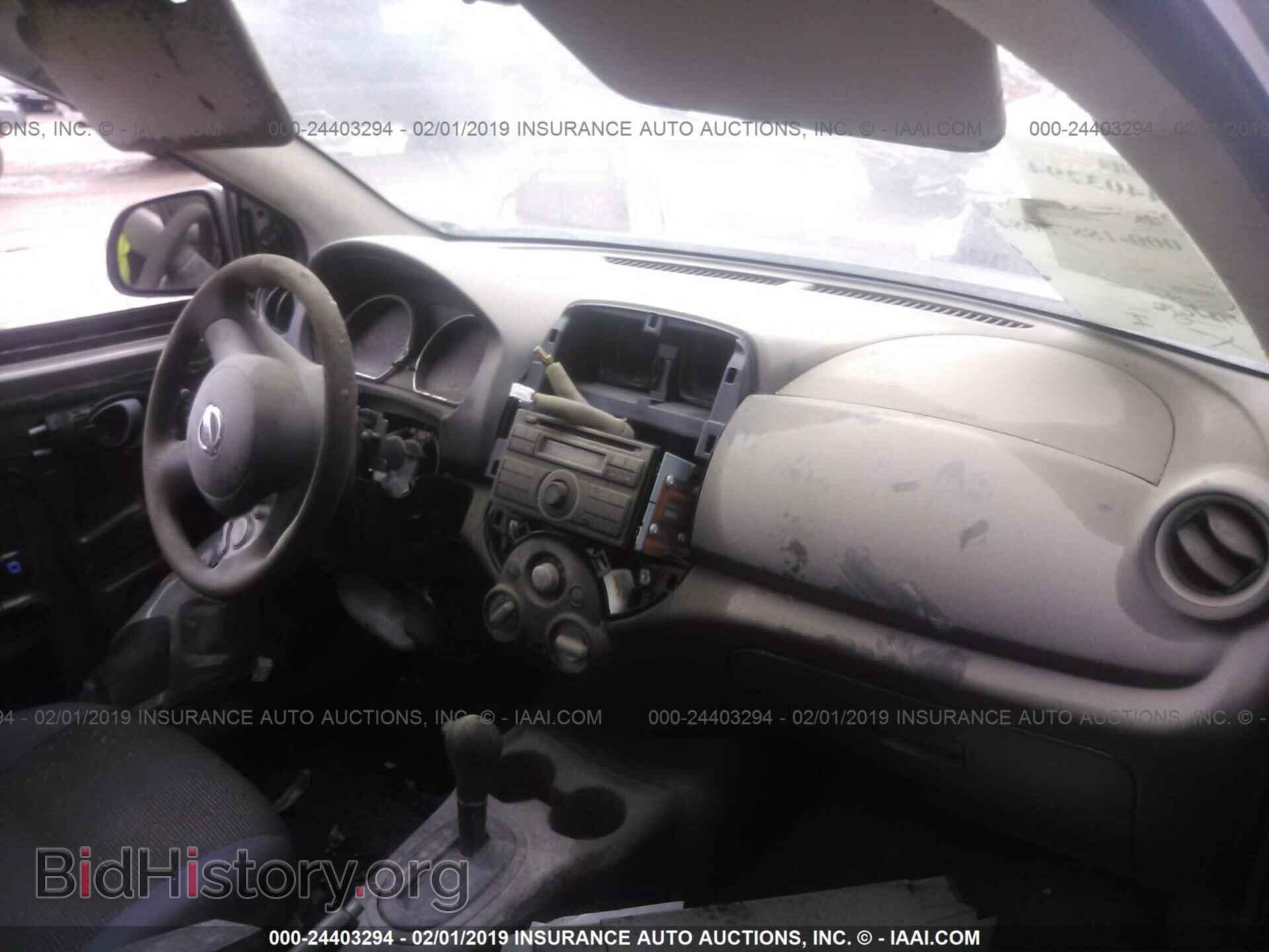 2012 NISSAN VERSA - VIN: 3N1CN7AP7CL870566 - Фото 5