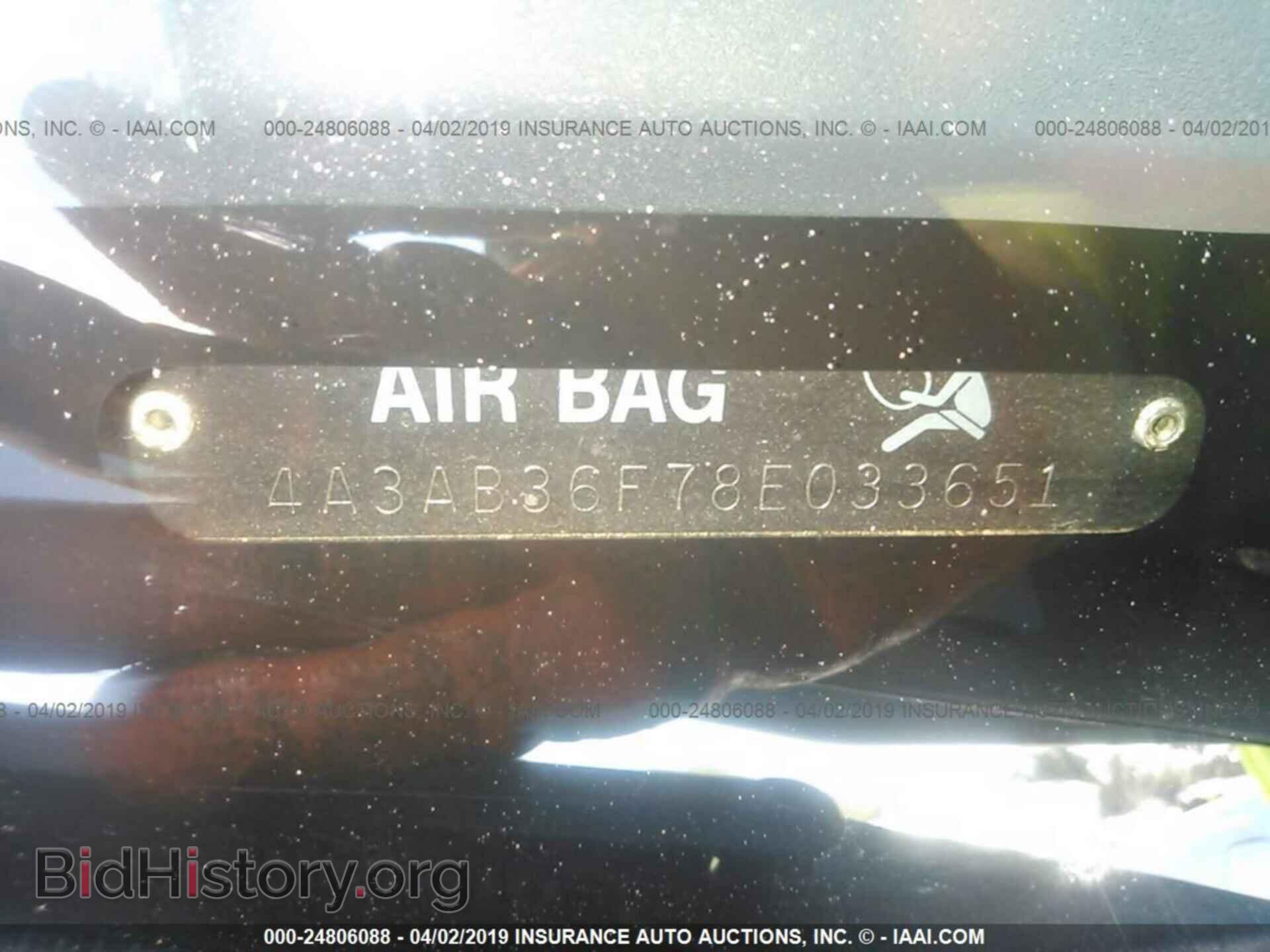 2008 MITSUBISHI GALANT - VIN: 4A3AB36F78E033651 - Фото 9