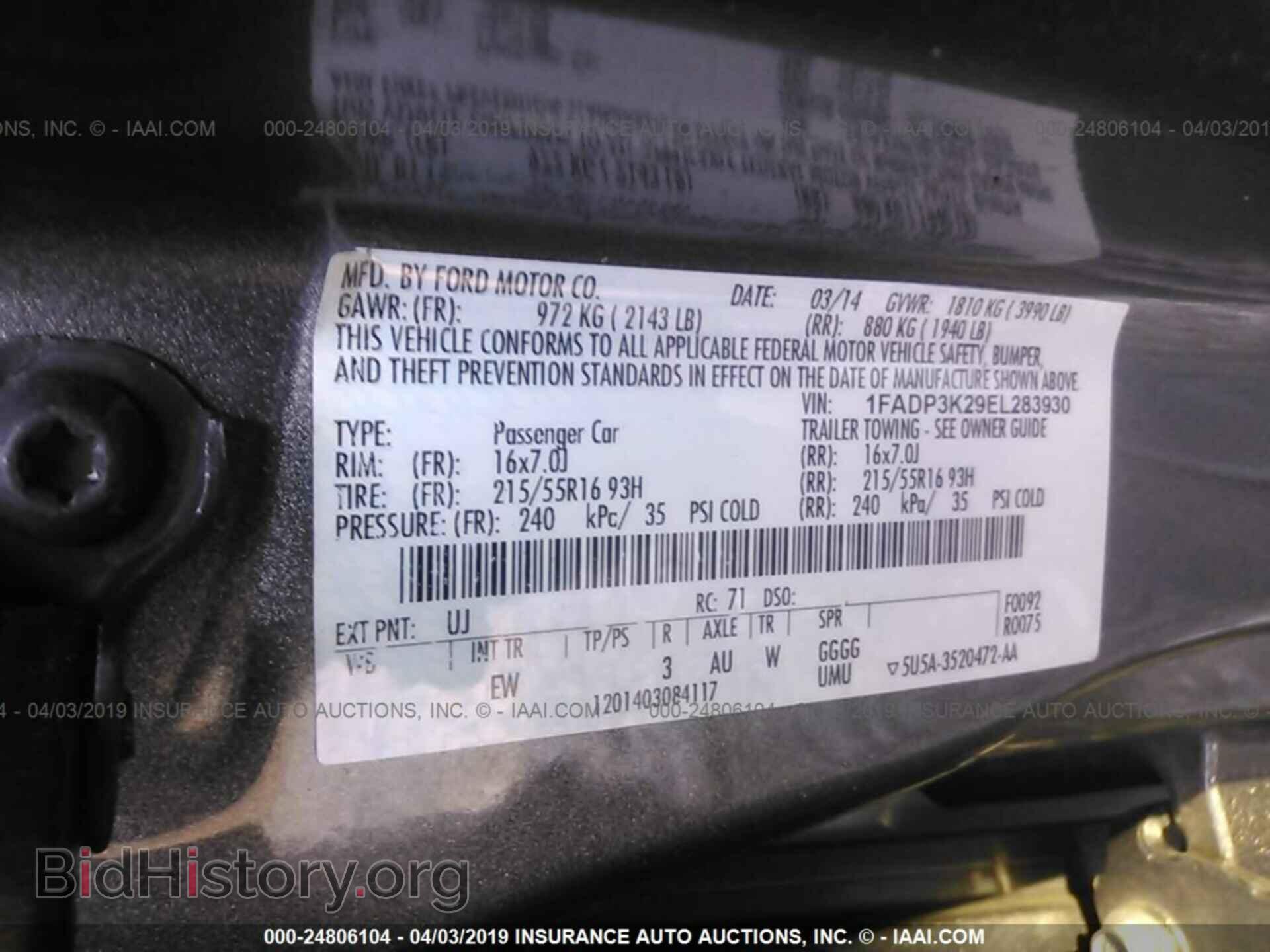 2014 FORD FOCUS - VIN: 1FADP3K29EL283930 - Фото 9
