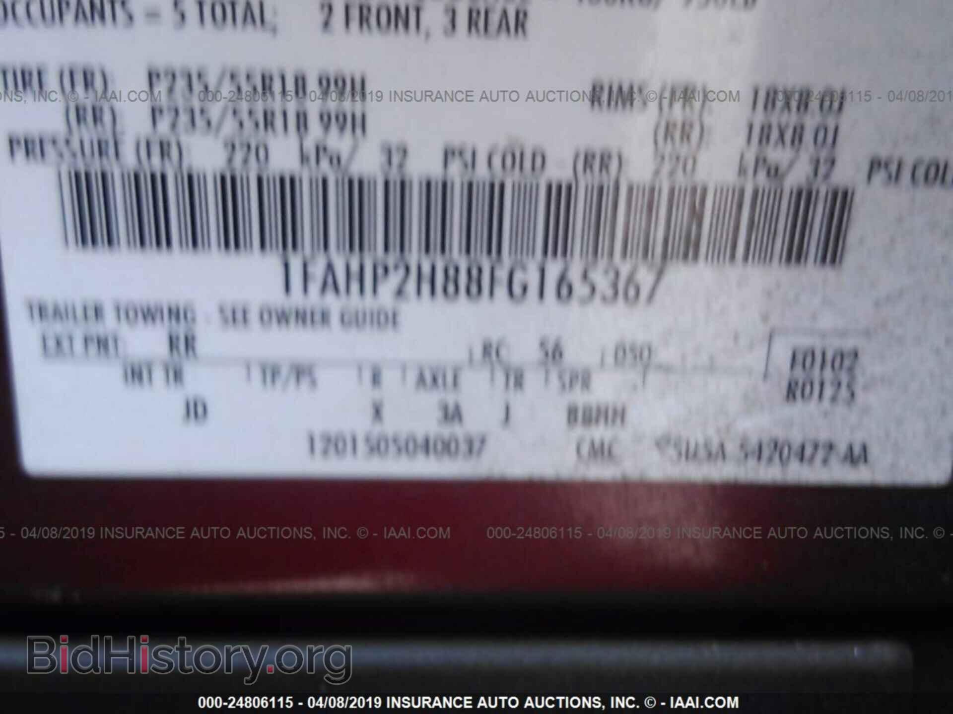 2015 FORD TAURUS - VIN: 1FAHP2H88FG165367 - Фото 9