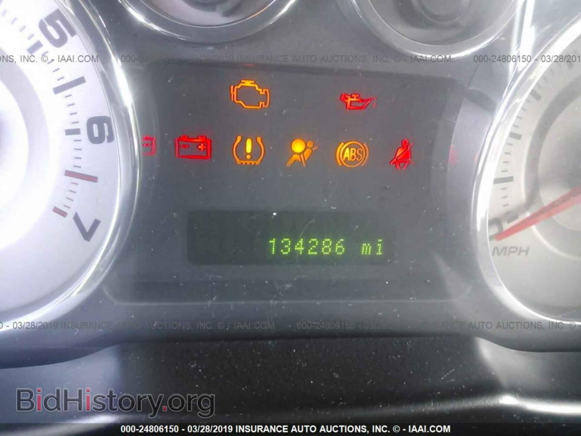 2008 FORD EDGE - VIN: 2FMDK39C18BA16501 - Photo 7