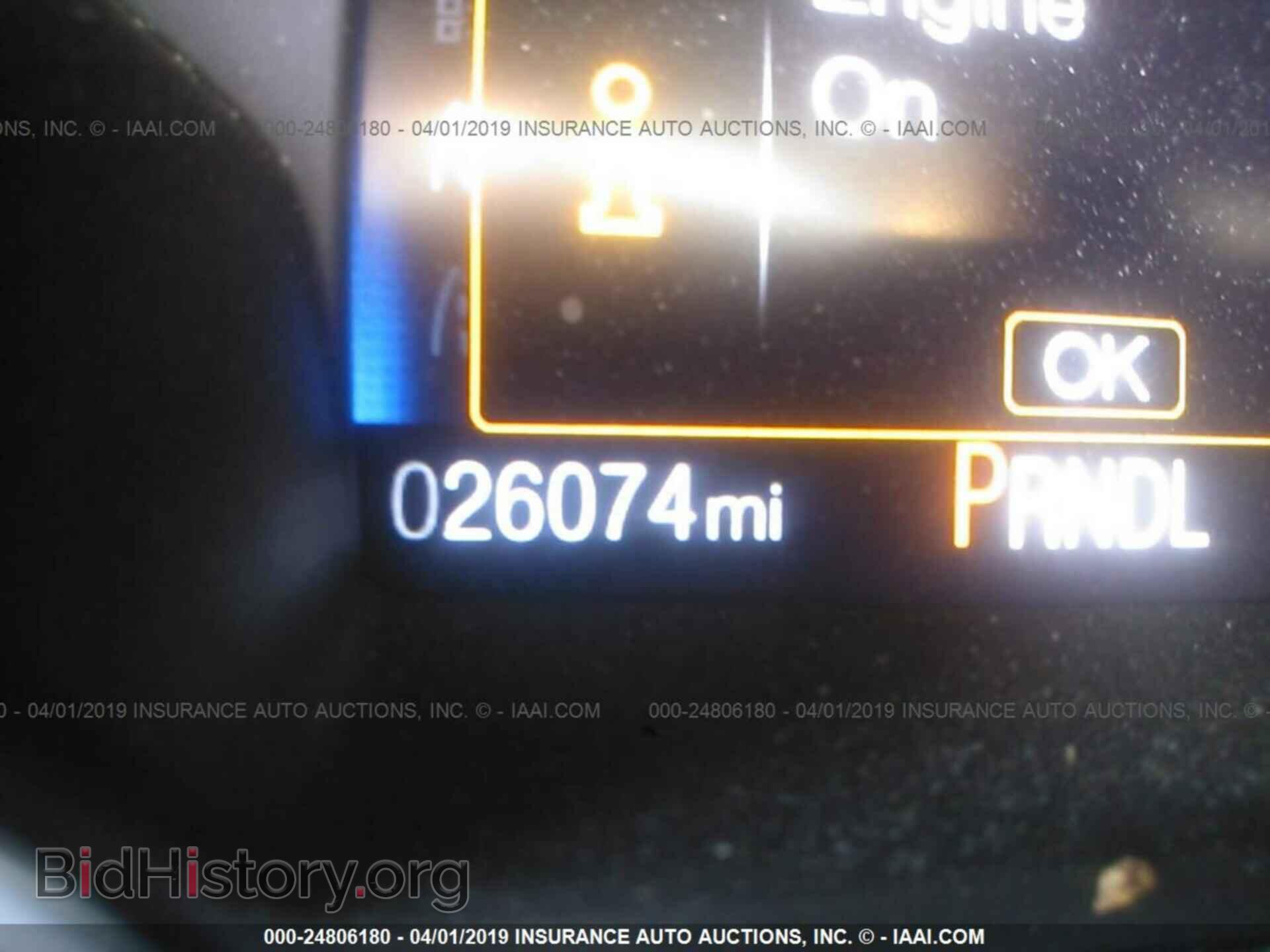 2017 FORD FOCUS - VIN: 1FADP3E21HL289432 - Photo 7