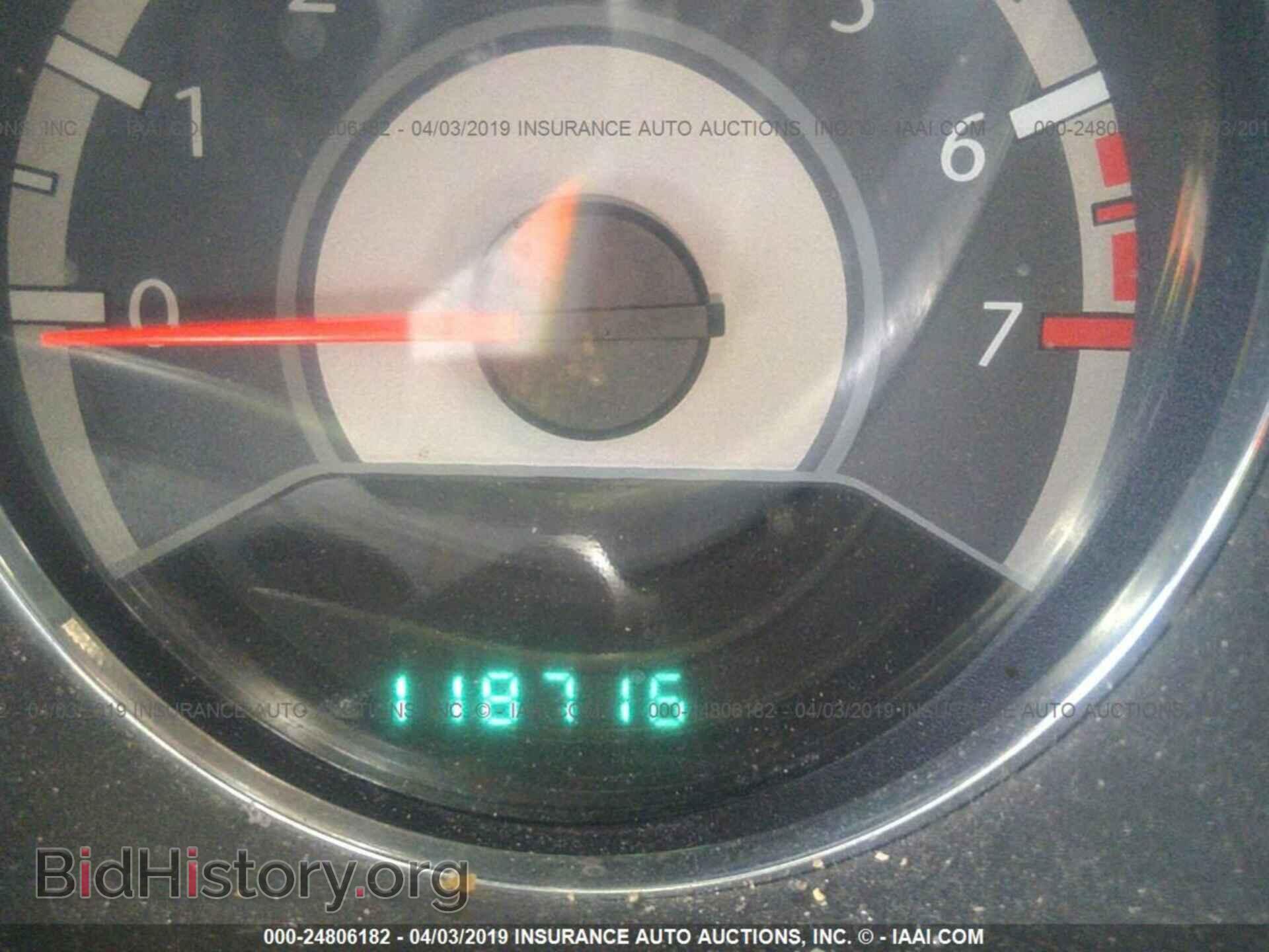 2013 CHRYSLER 200 - VIN: 1C3CCBAB5DN689840 - Фото 7