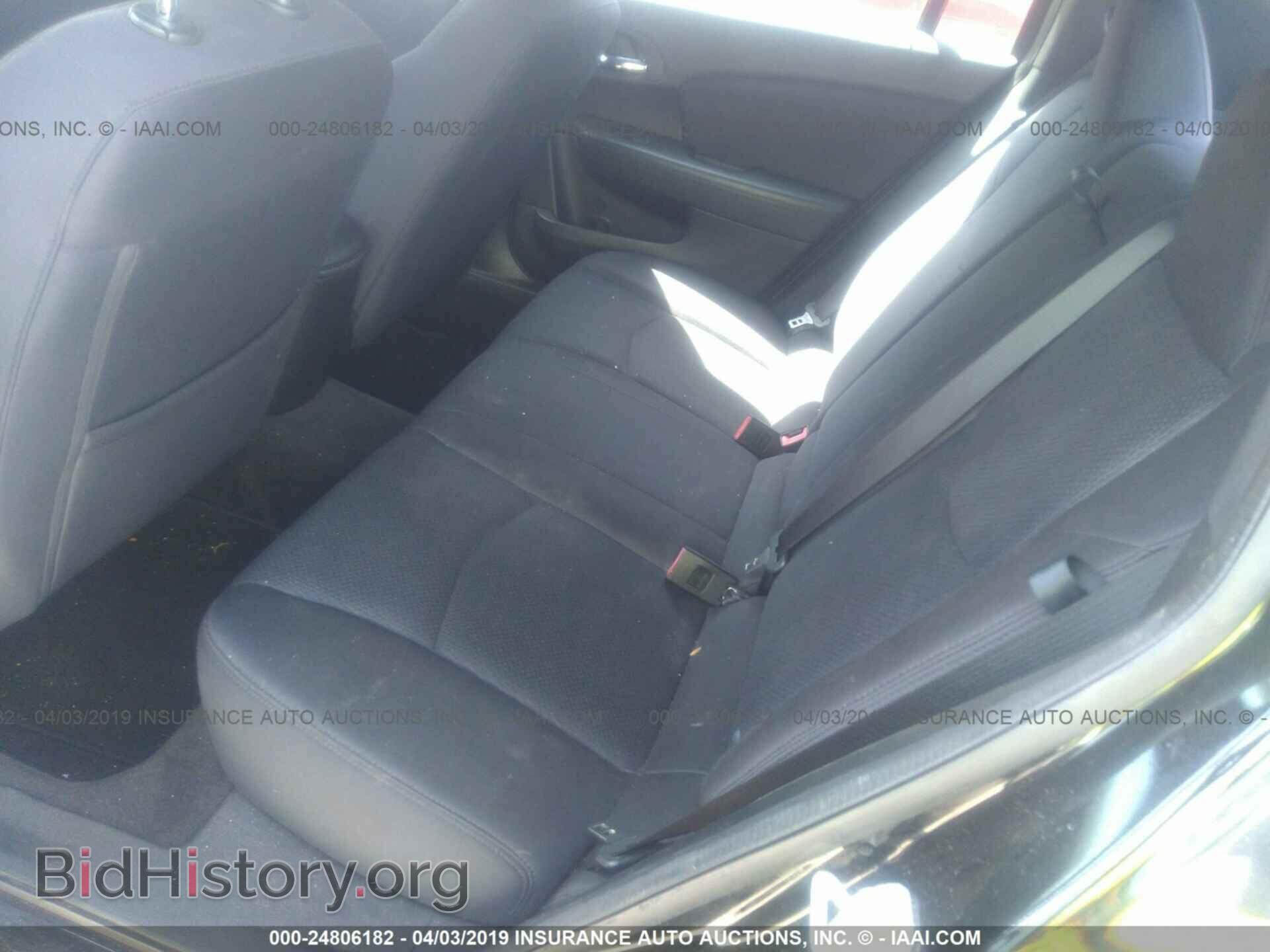 2013 CHRYSLER 200 - VIN: 1C3CCBAB5DN689840 - Фото 8