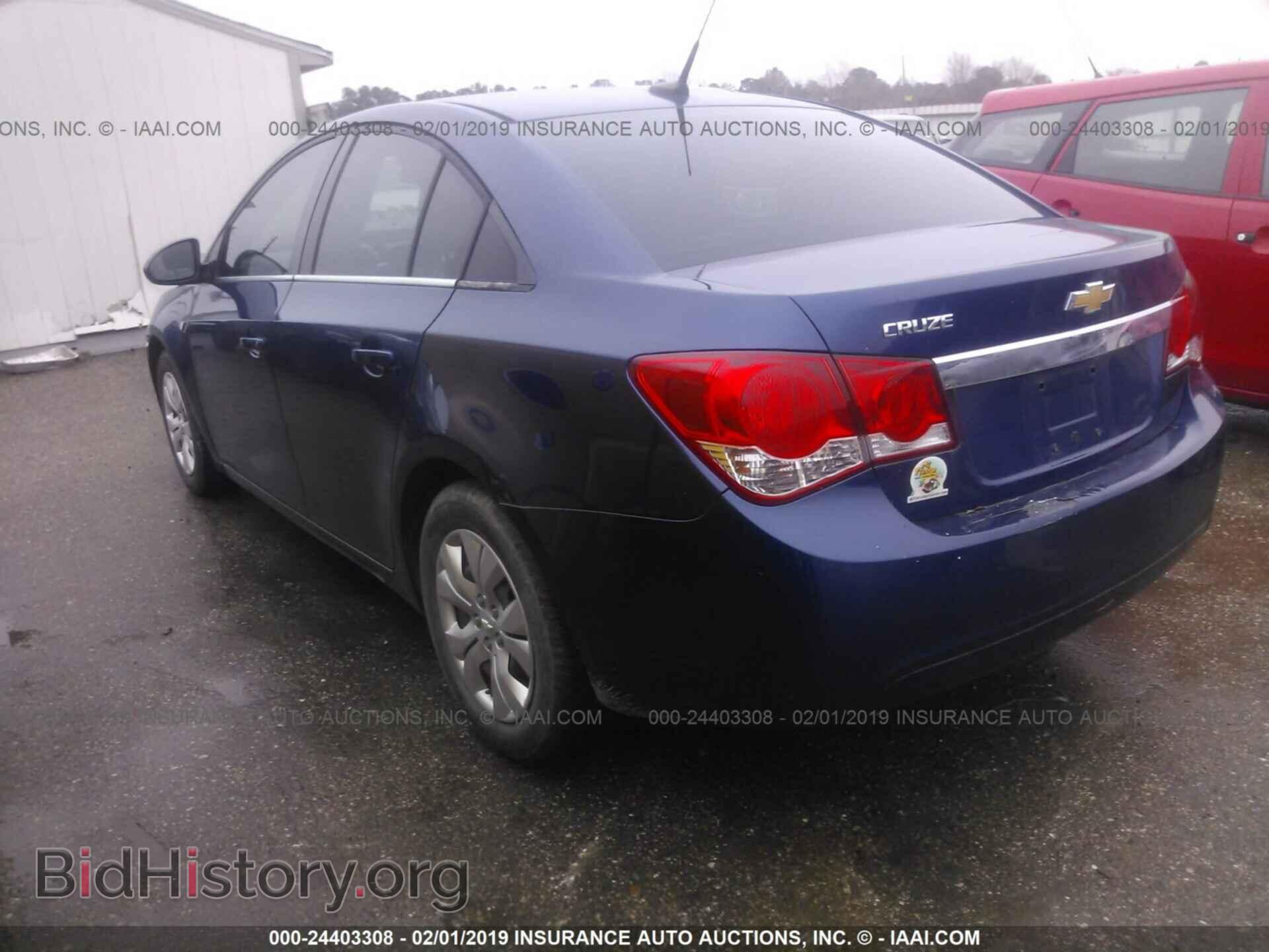 2012 MAZDA 6 - VIN: 1YVHZ8DH8C5M22994 - Photo 3