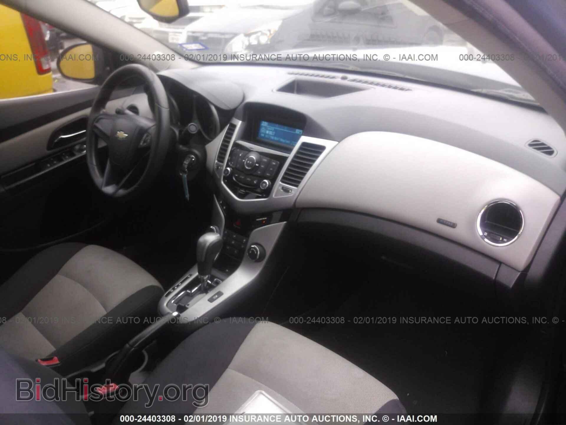 2012 MAZDA 6 - VIN: 1YVHZ8DH8C5M22994 - Photo 5