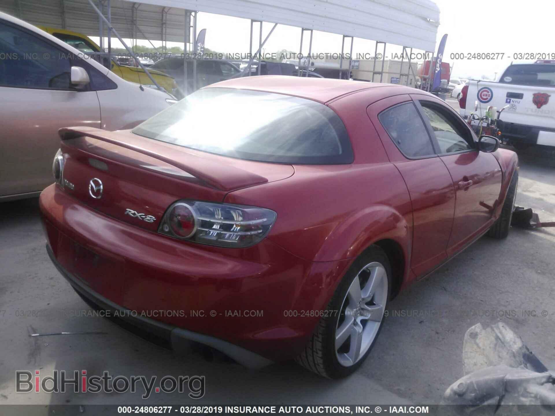 2008 MAZDA RX8 - VIN: JM1FE173480214860 - Фото 4