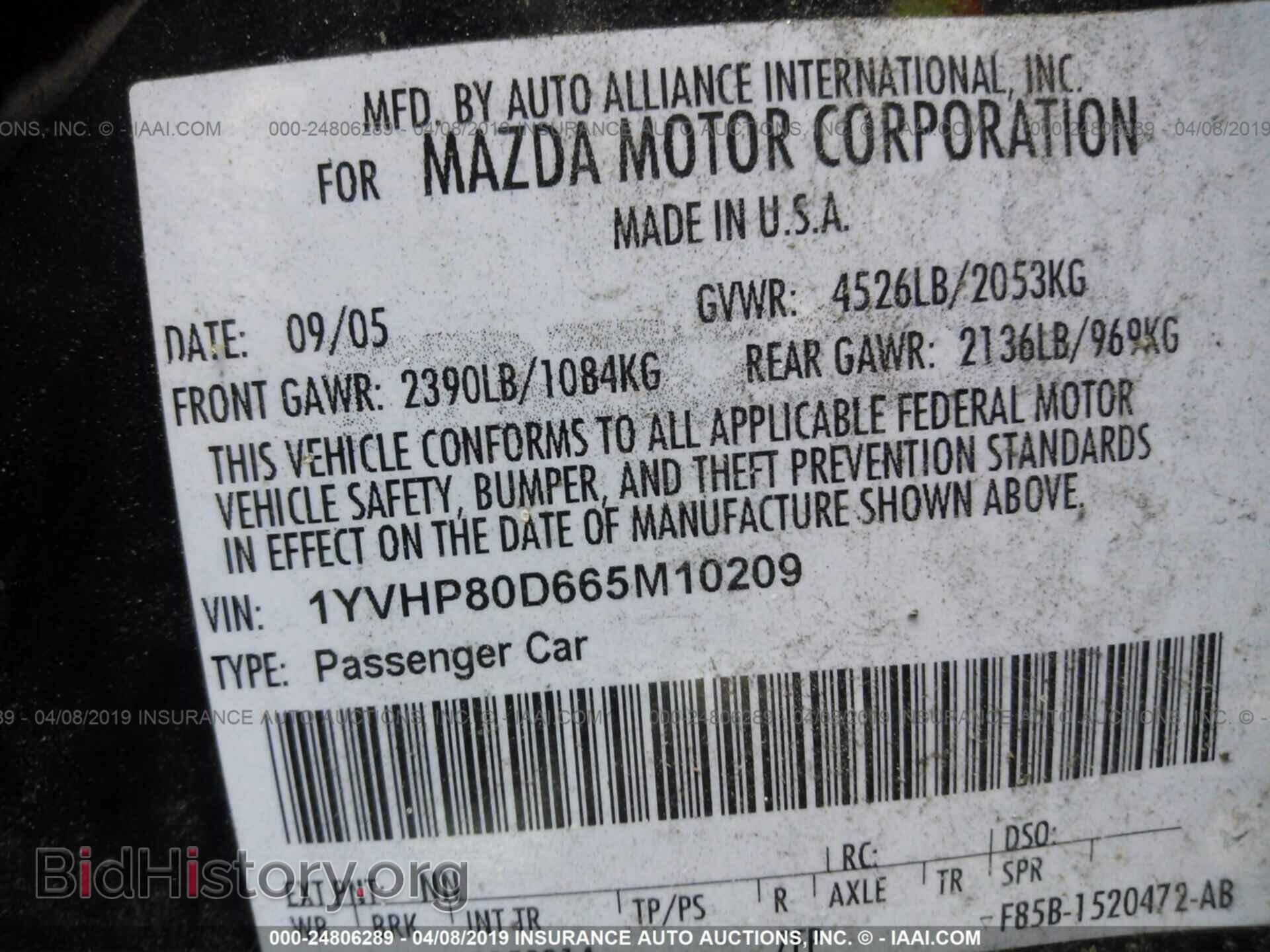 2006 MAZDA 6 - VIN: 1YVHP80D665M10209 - Фото 9
