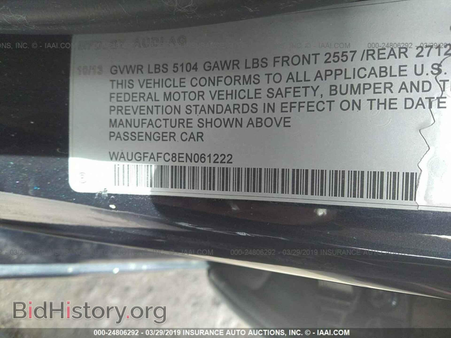 2014 AUDI A6 - VIN: WAUGFAFC8EN061222 - Photo 9
