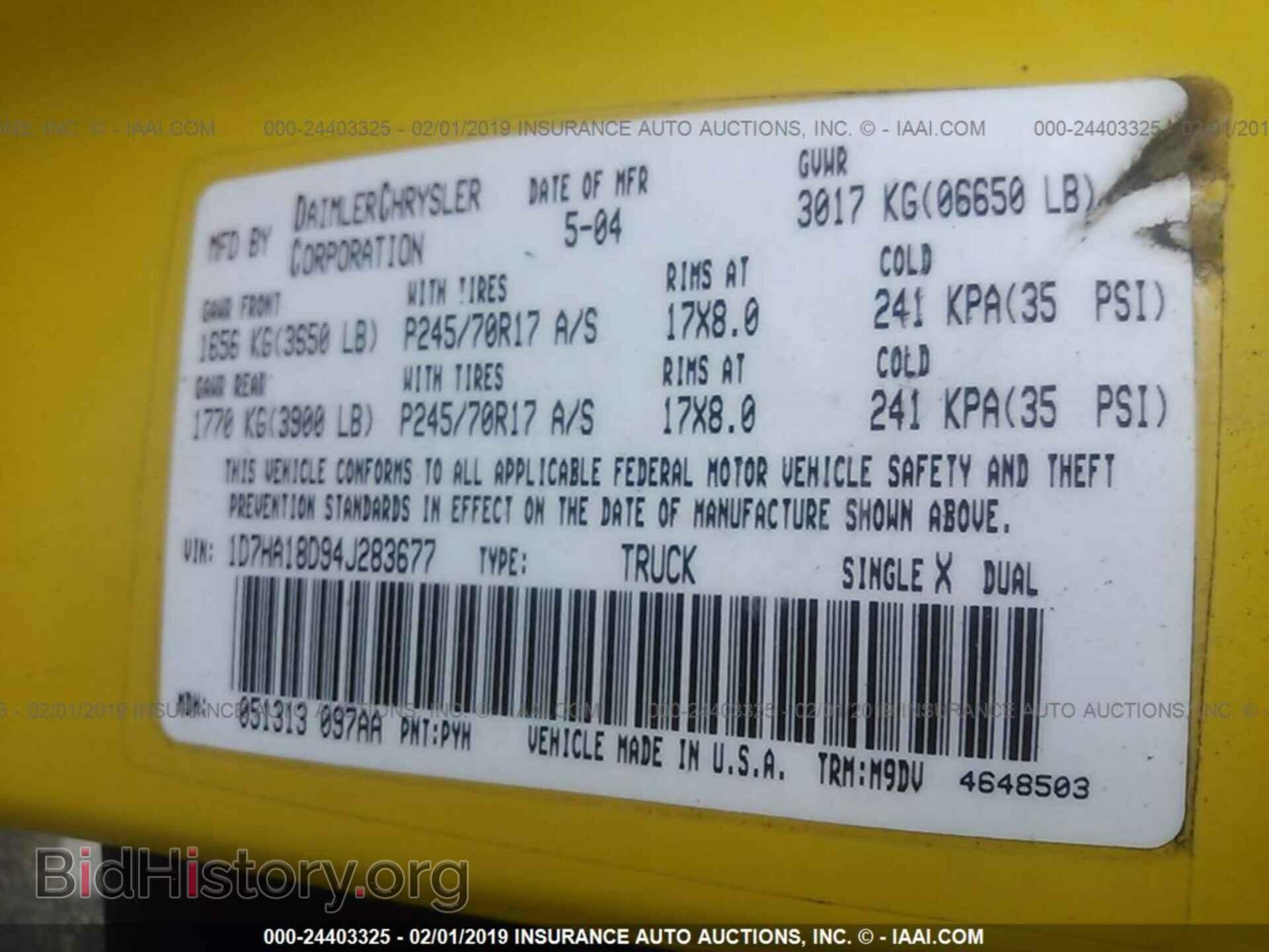 2004 DODGE RAM 1500 - VIN: 1D7HA18D94J283677 - Фото 9