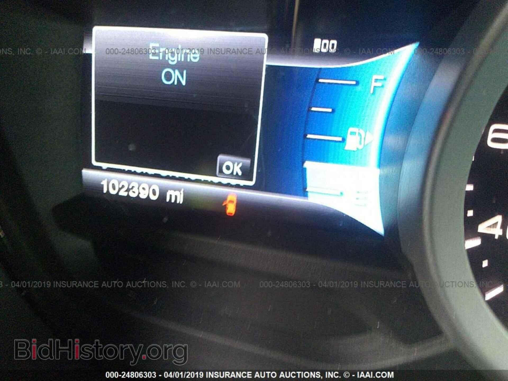 2013 FORD EXPLORER - VIN: 1FM5K8F87DGC35595 - Photo 7