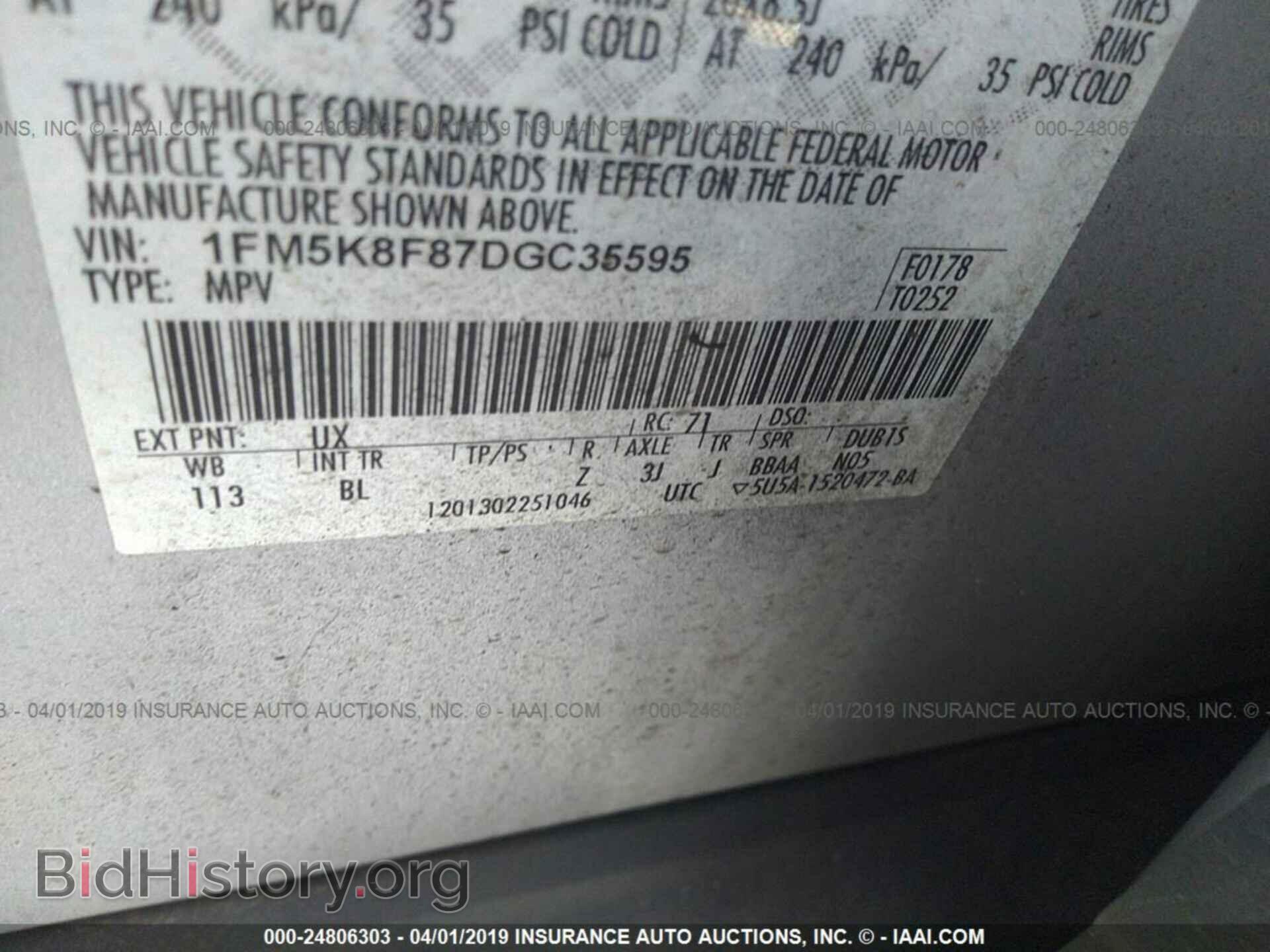 2013 FORD EXPLORER - VIN: 1FM5K8F87DGC35595 - Photo 9