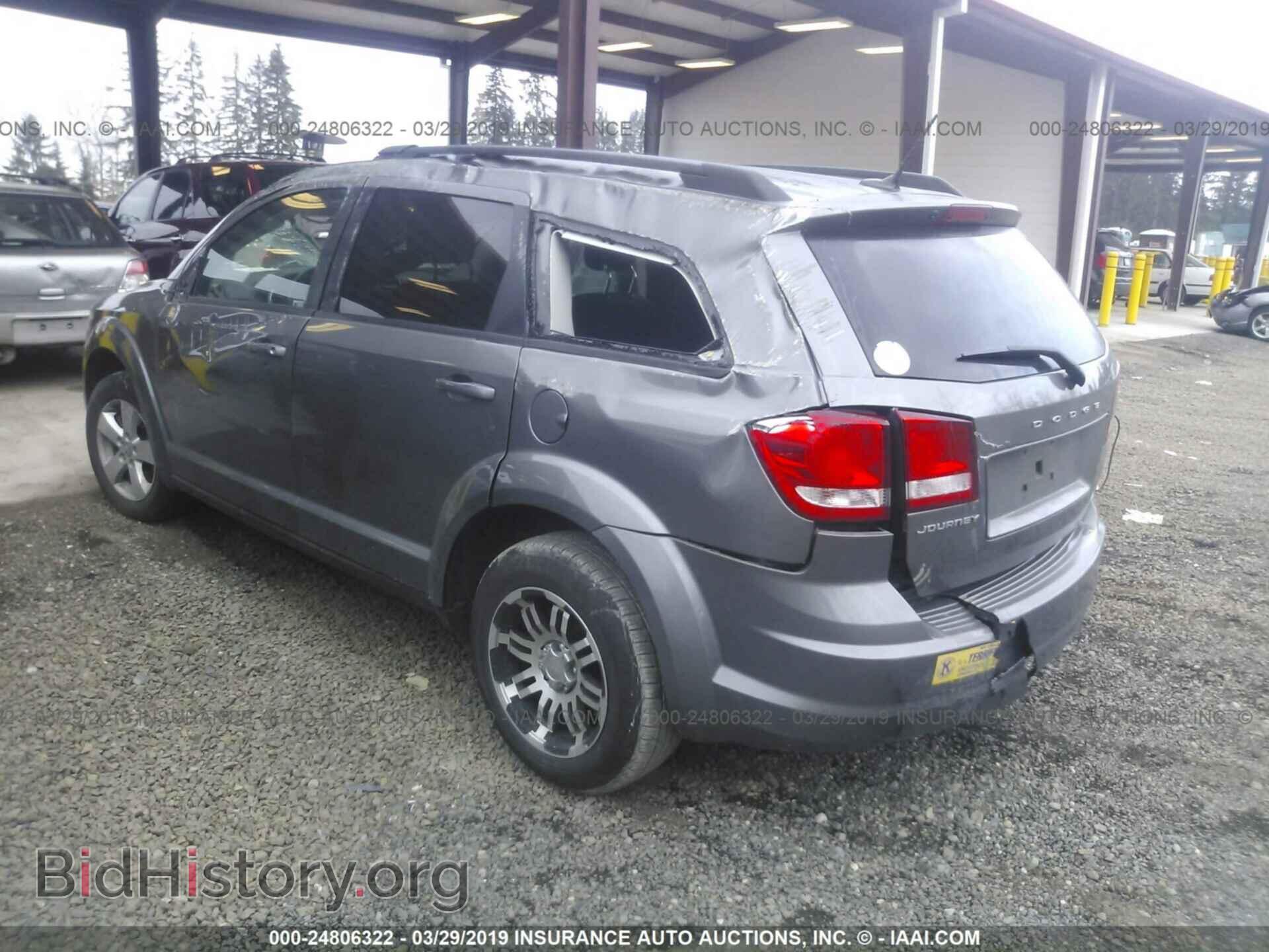 2013 DODGE JOURNEY - VIN: 3C4PDCAB2DT626954 - Фото 3