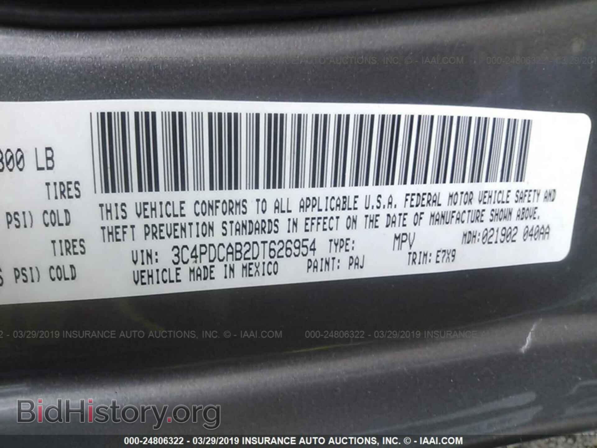 2013 DODGE JOURNEY - VIN: 3C4PDCAB2DT626954 - Фото 9