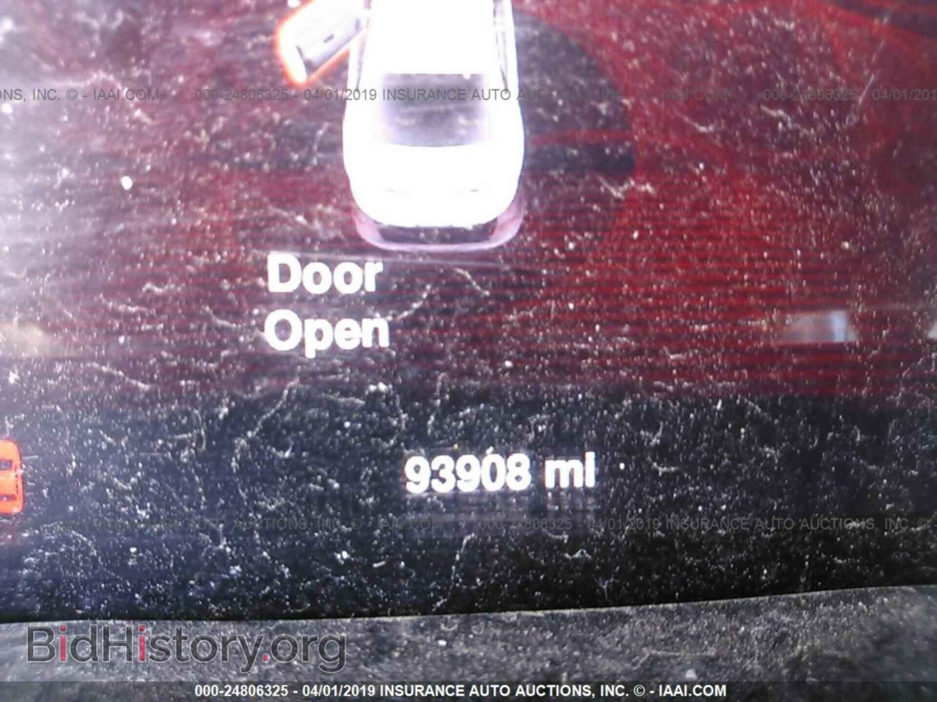 2013 DODGE DART - VIN: 1C3CDFCH6DD338270 - Photo 7