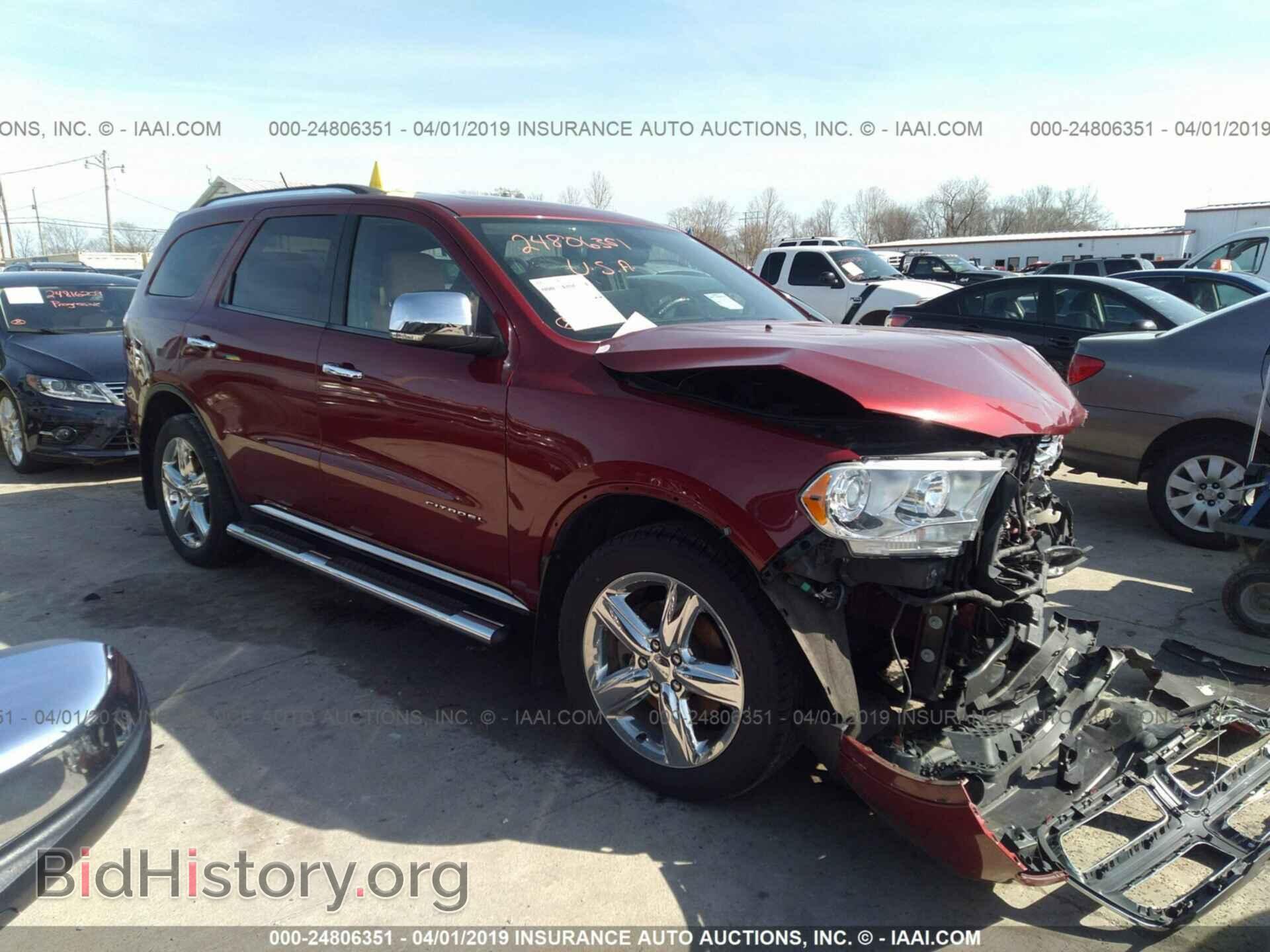Photo 1C4SDJET8DC667926 - DODGE DURANGO 2013