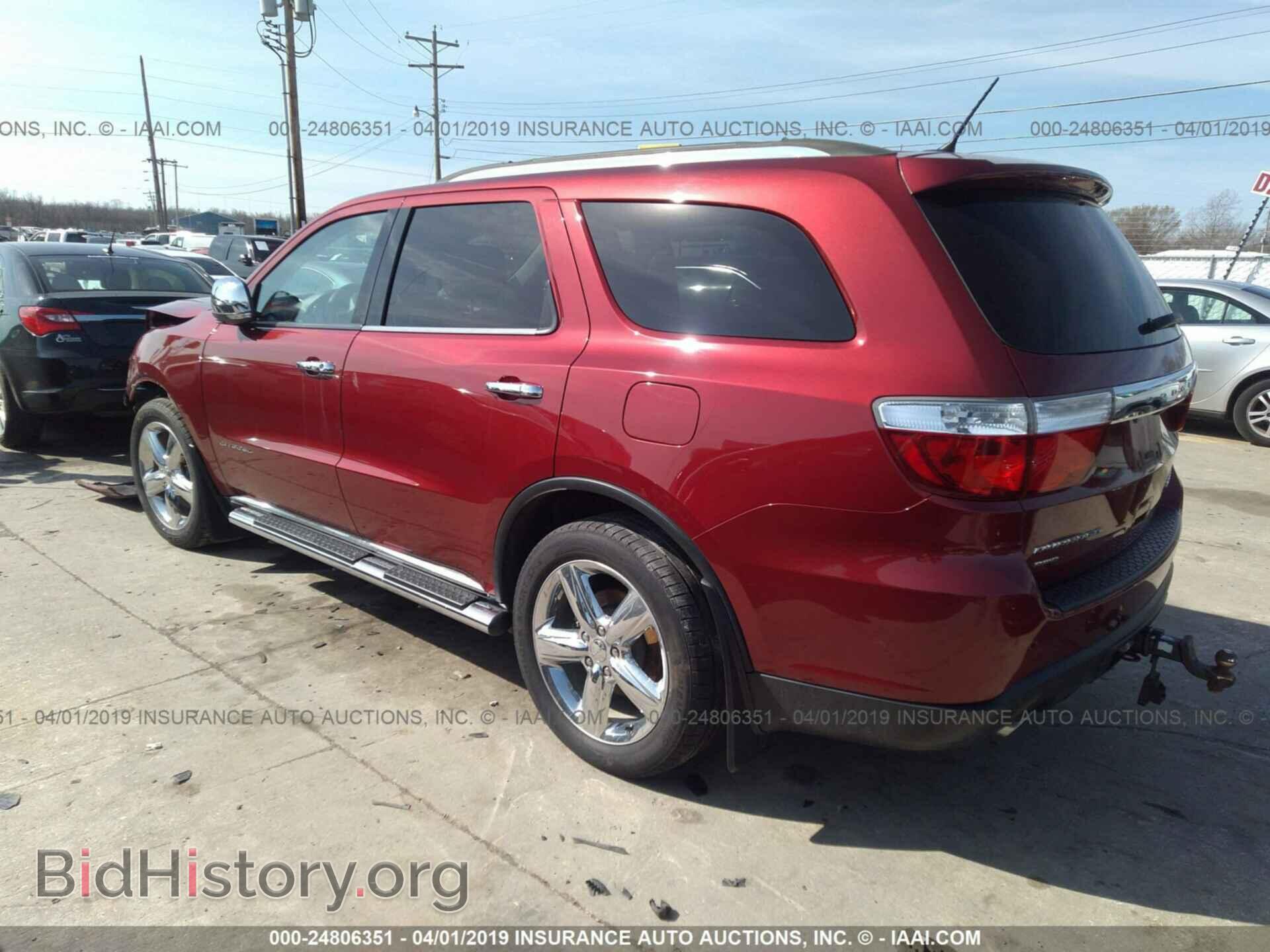 2013 DODGE DURANGO - VIN: 1C4SDJET8DC667926 - Photo 3
