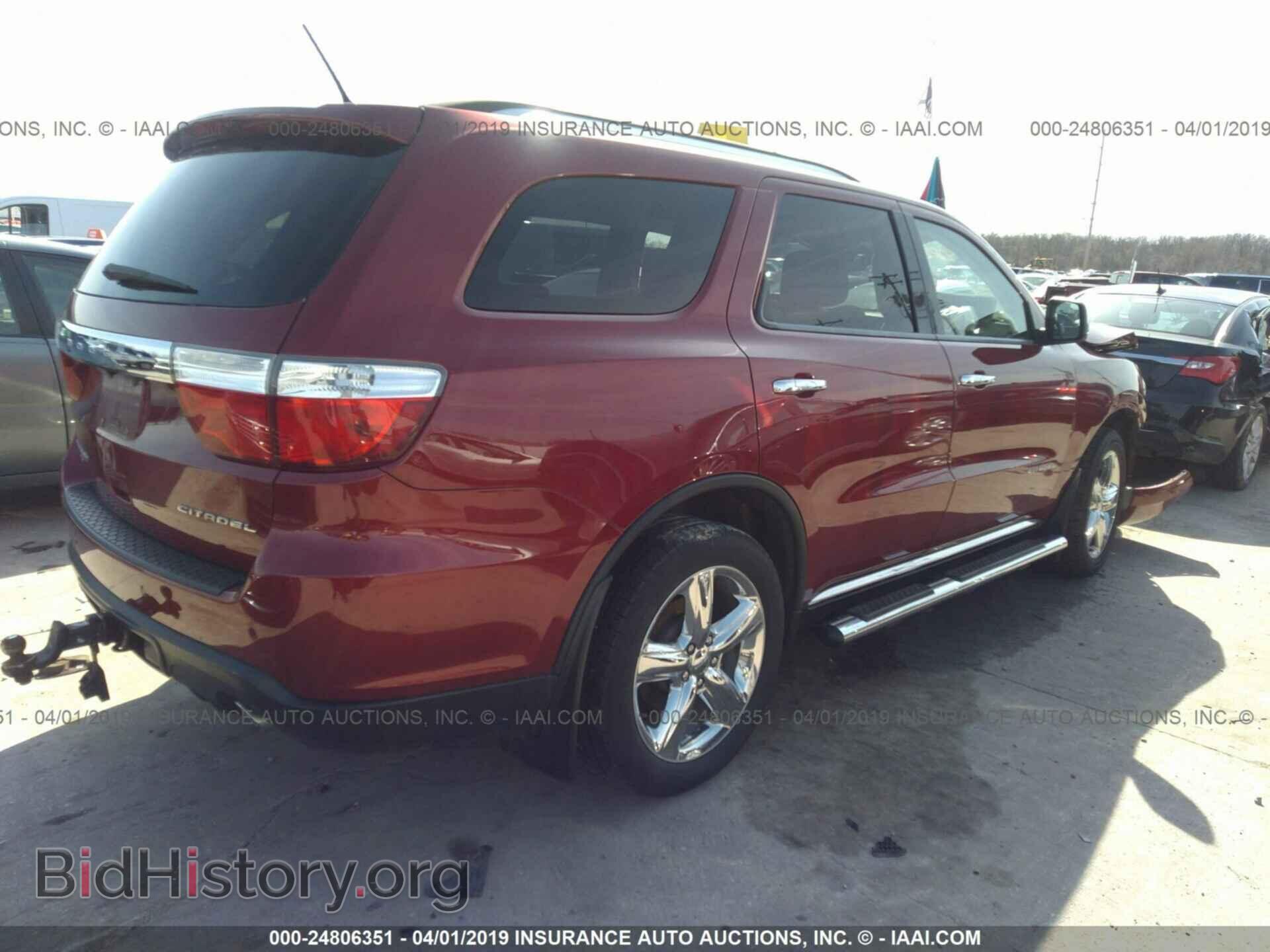 2013 DODGE DURANGO - VIN: 1C4SDJET8DC667926 - Photo 4