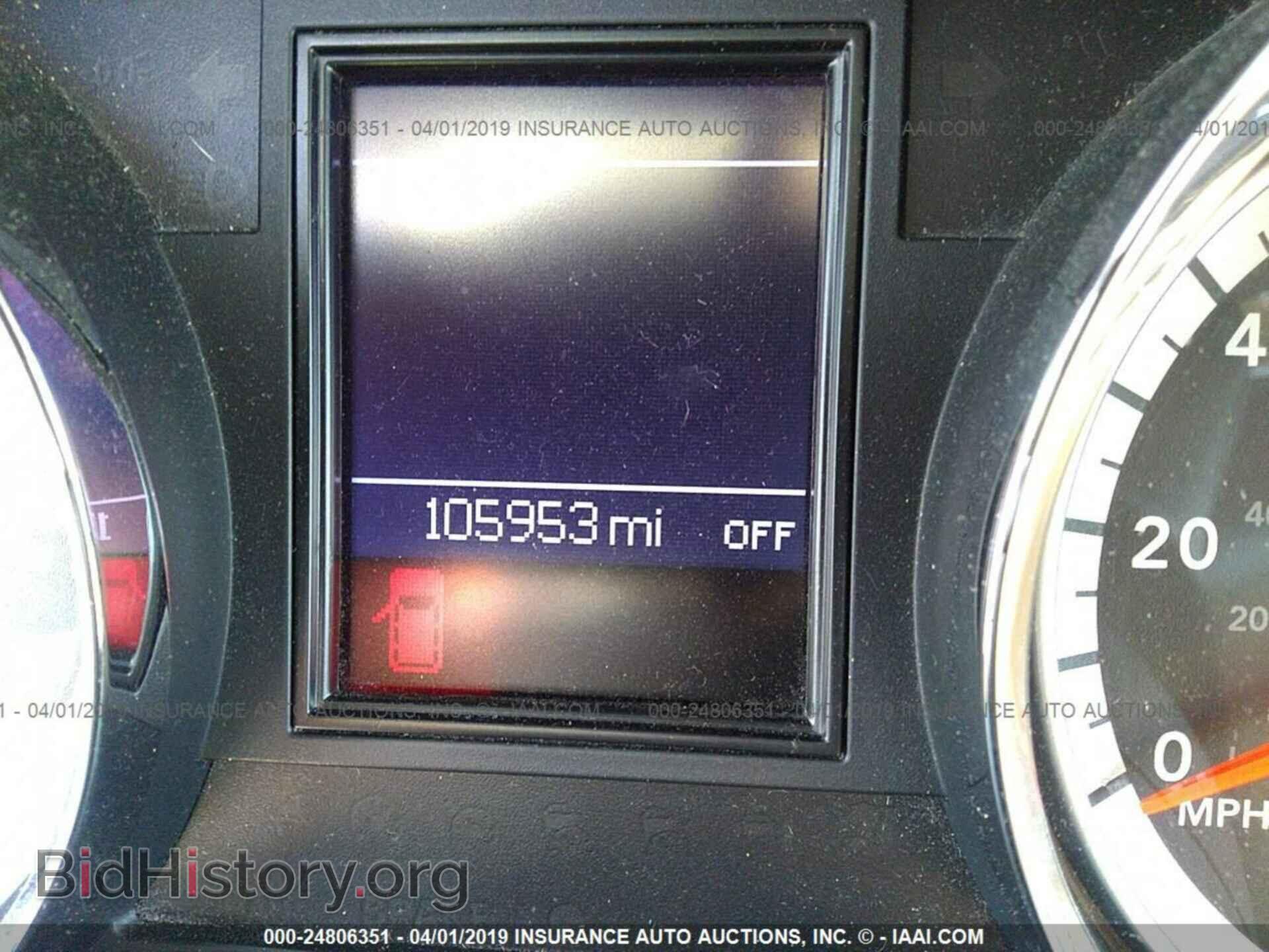 2013 DODGE DURANGO - VIN: 1C4SDJET8DC667926 - Photo 7