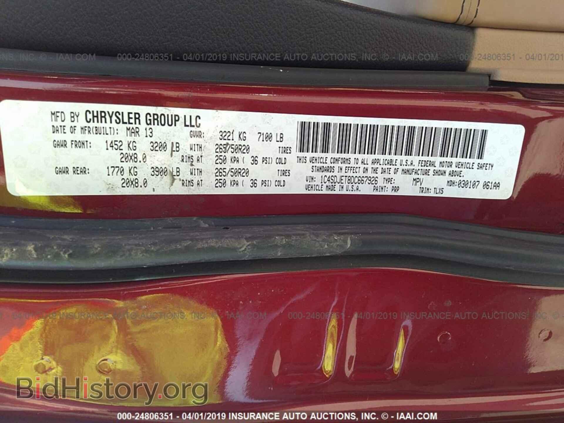 2013 DODGE DURANGO - VIN: 1C4SDJET8DC667926 - Photo 9