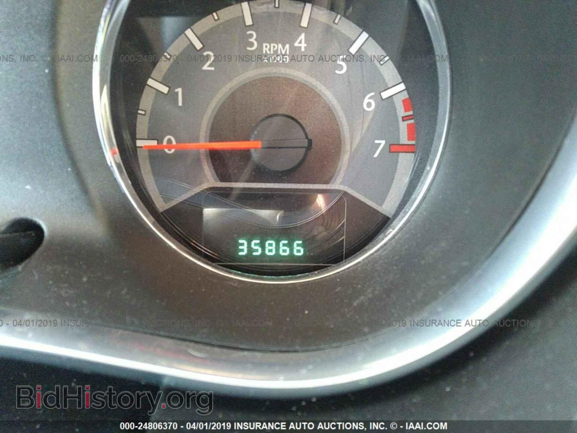 2013 CHRYSLER 200 - VIN: 1C3CCBAB5DN634644 - Photo 7