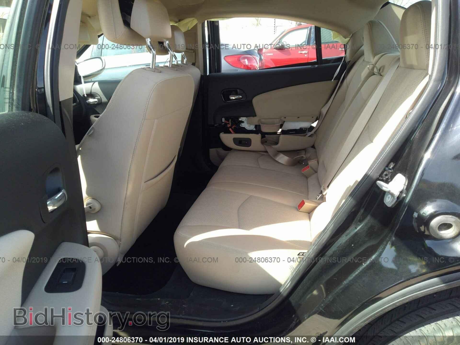 2013 CHRYSLER 200 - VIN: 1C3CCBAB5DN634644 - Photo 8