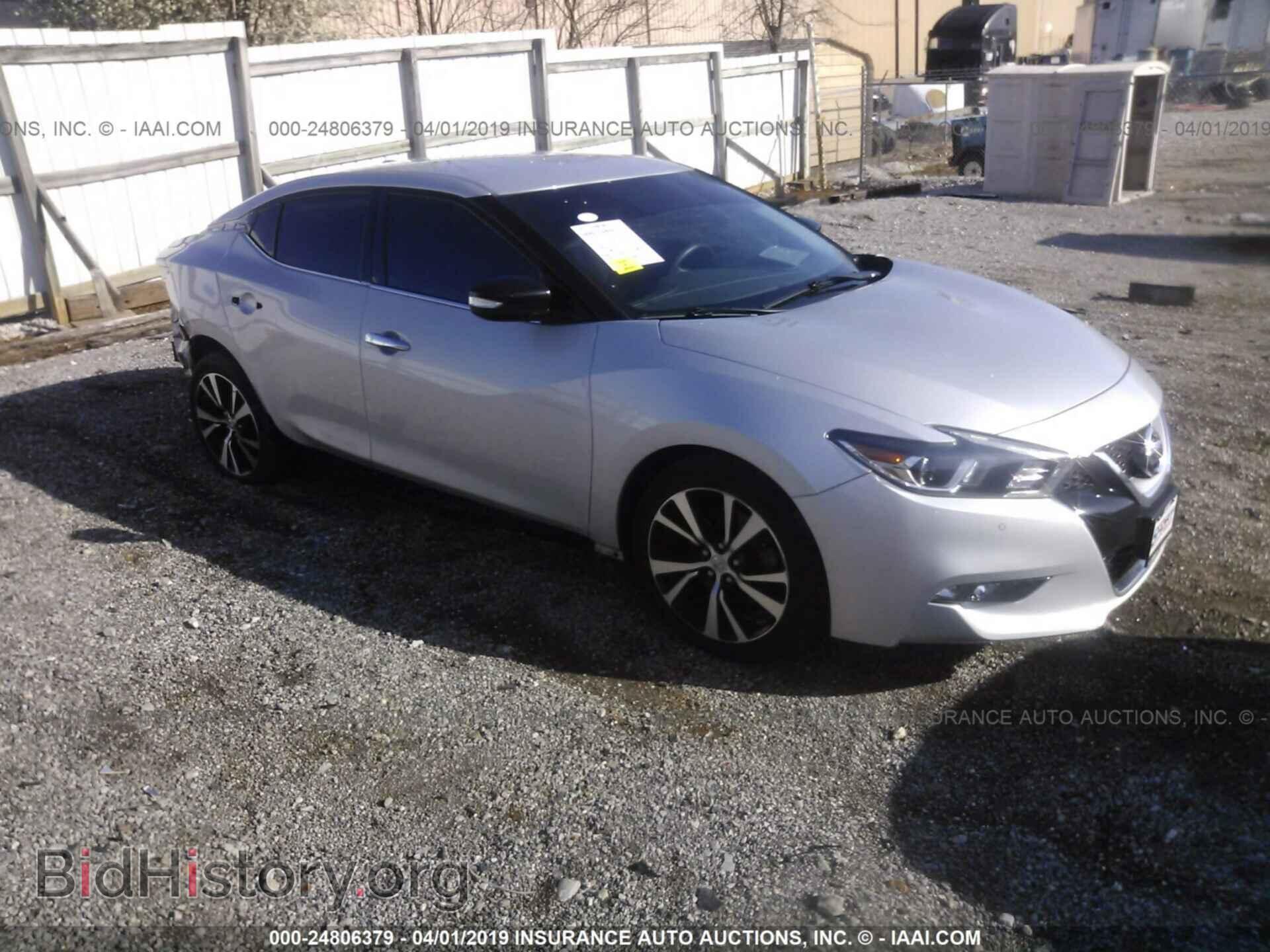 Фотография 1N4AA6AP1HC443189 - NISSAN MAXIMA 2017