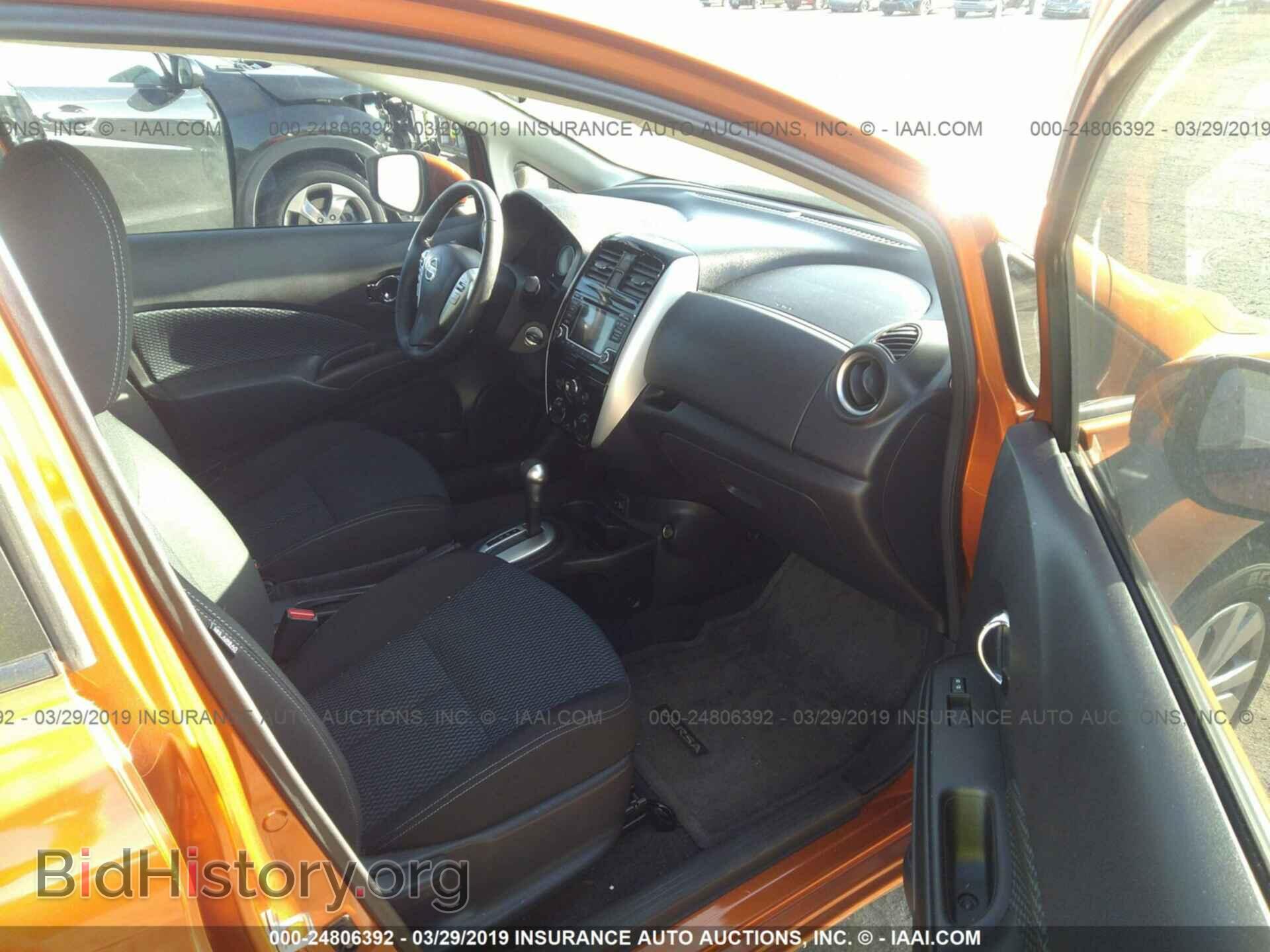 2017 NISSAN VERSA NOTE - VIN: 3N1CE2CPXHL368156 - Фото 5