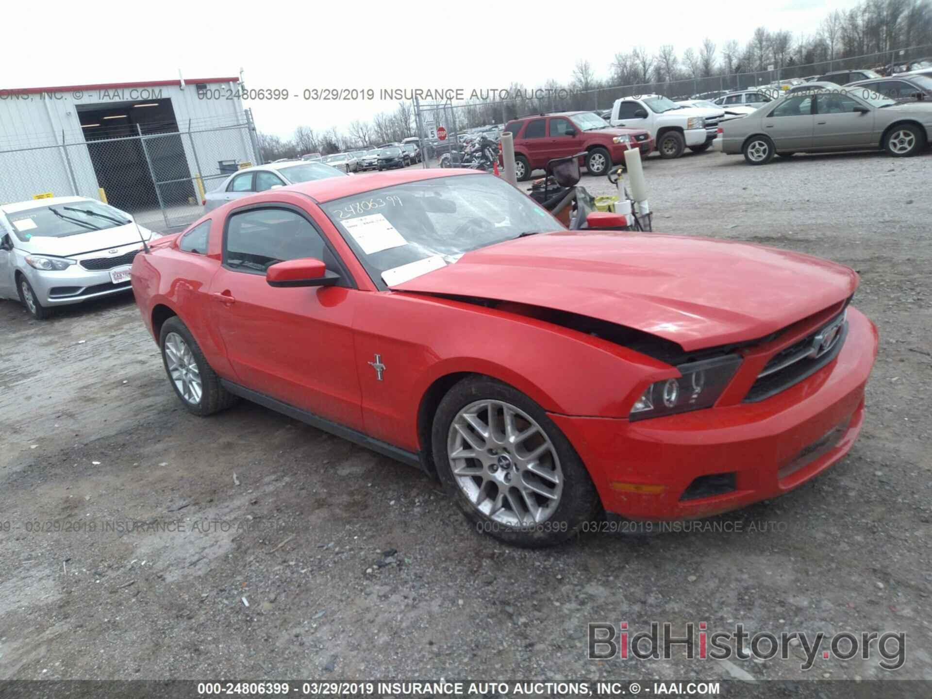 Photo 1ZVBP8AM5C5278112 - FORD MUSTANG 2012
