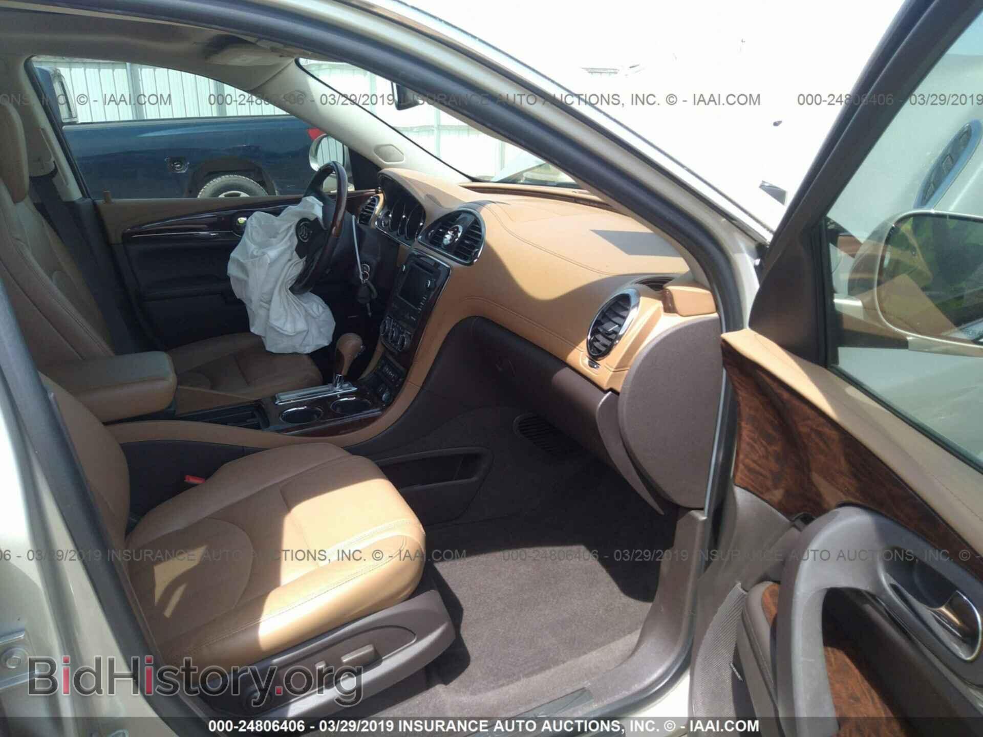 2017 BUICK ENCLAVE - VIN: 5GAKRBKD8HJ239829 - Фото 5