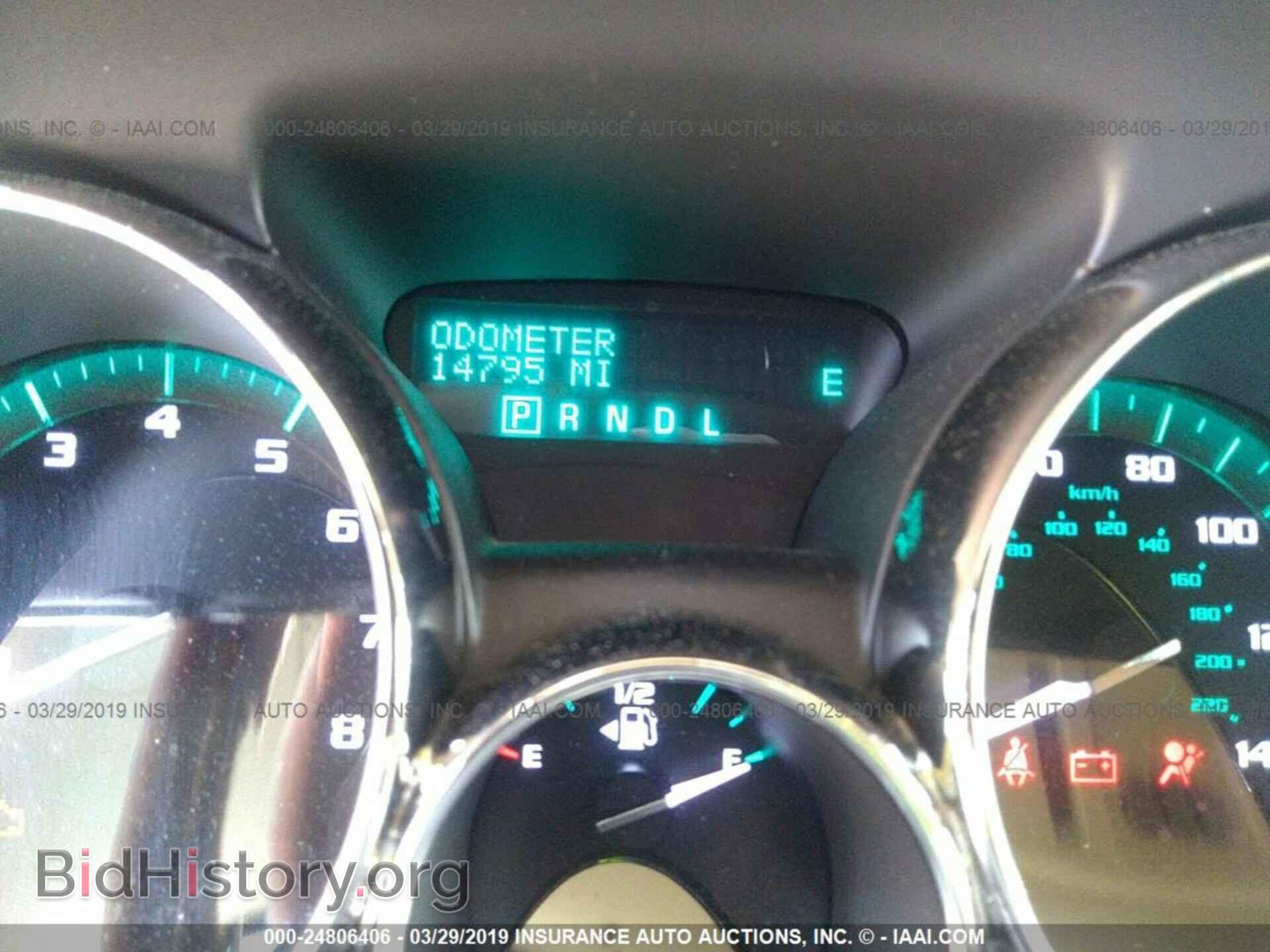 2017 BUICK ENCLAVE - VIN: 5GAKRBKD8HJ239829 - Фото 7