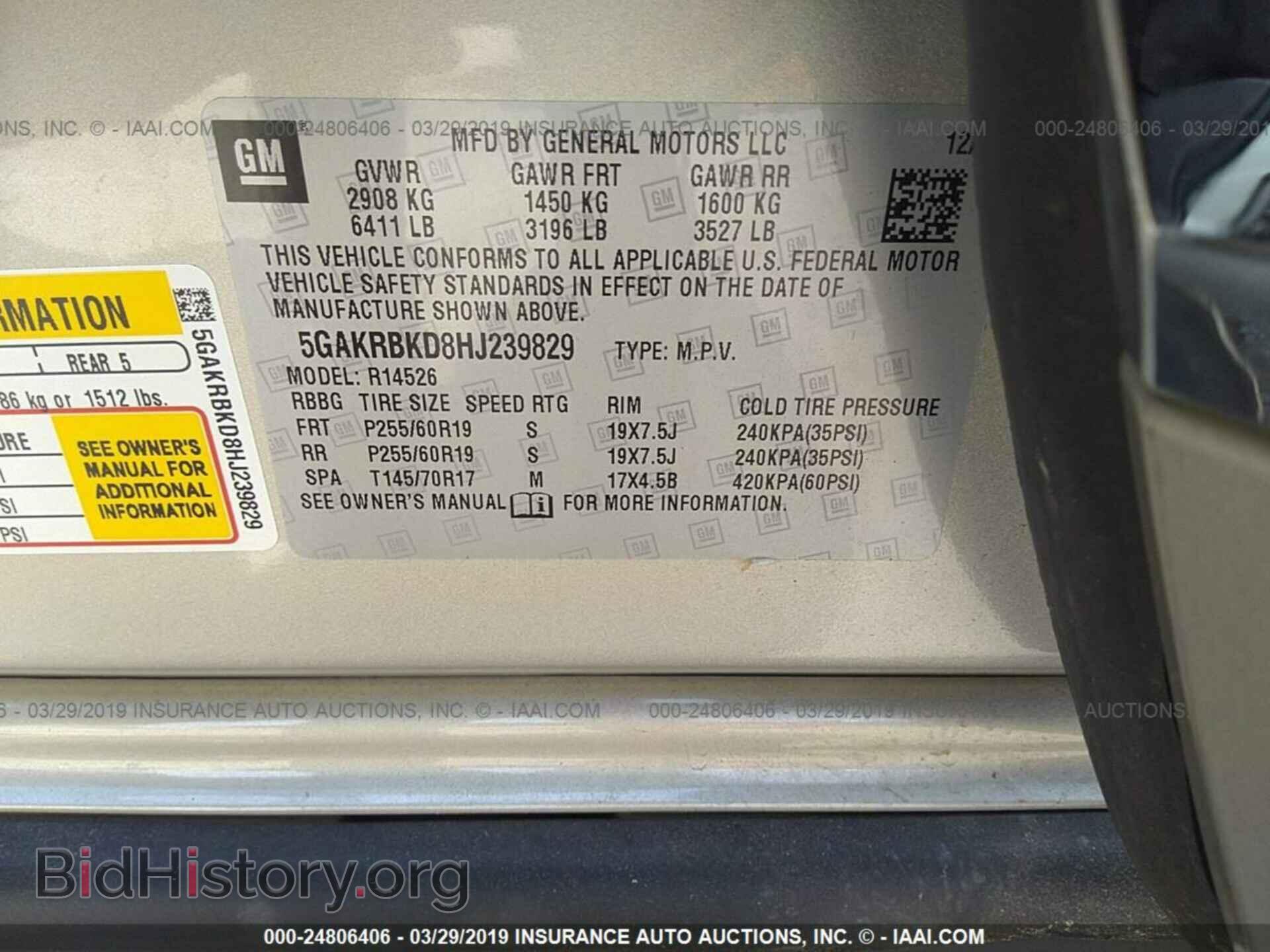 2017 BUICK ENCLAVE - VIN: 5GAKRBKD8HJ239829 - Фото 9