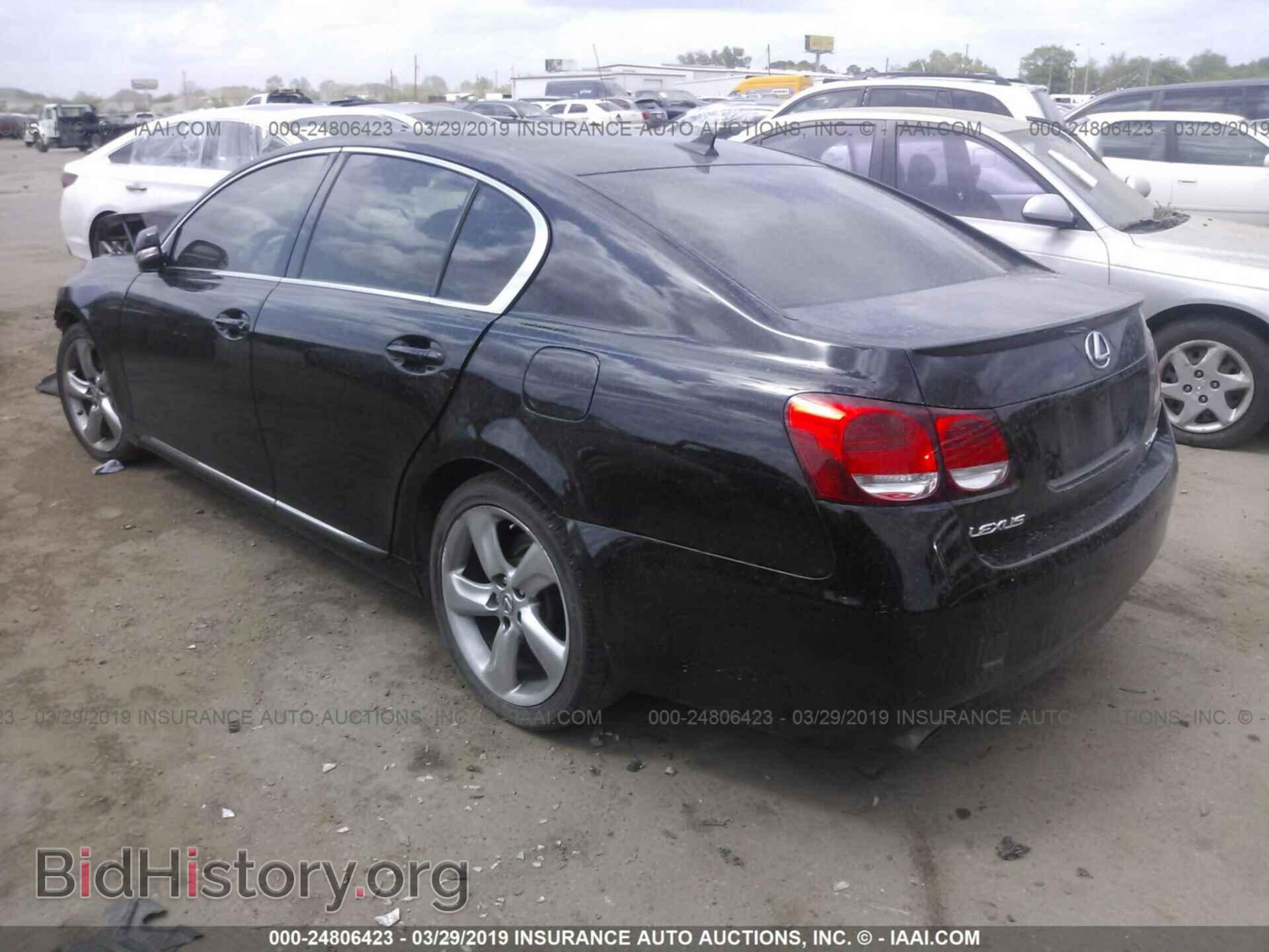 2008 LEXUS GS - VIN: JTHBL96S485000643 - Фото 3