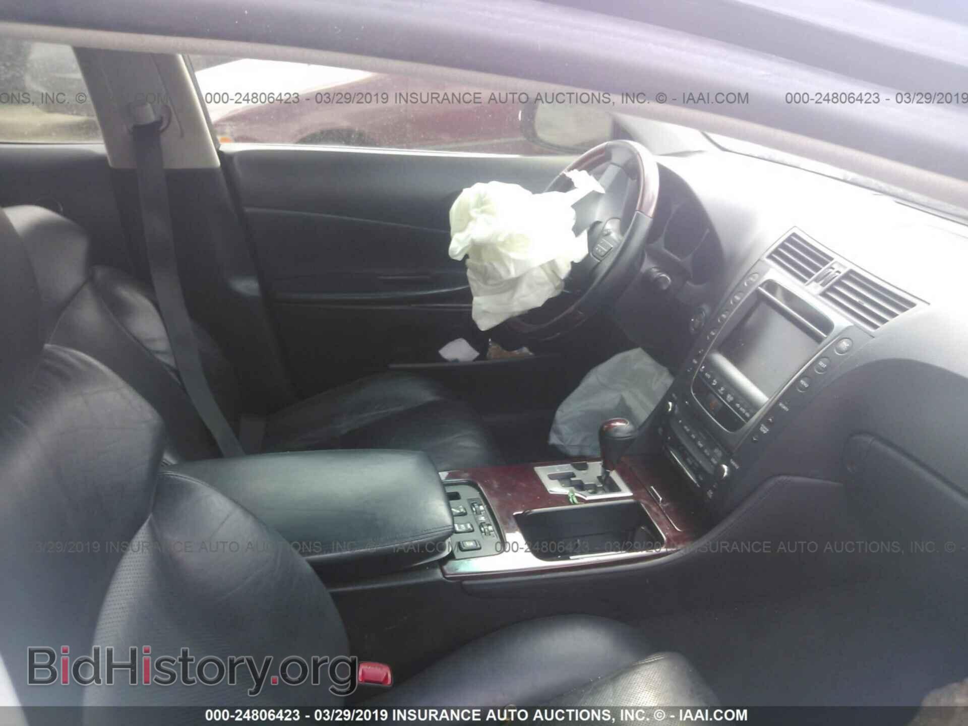 2008 LEXUS GS - VIN: JTHBL96S485000643 - Фото 5