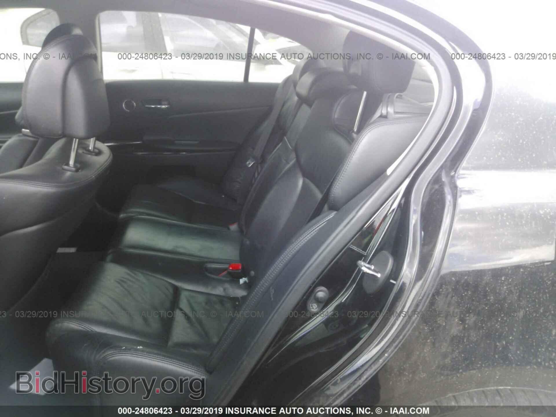 2008 LEXUS GS - VIN: JTHBL96S485000643 - Фото 8