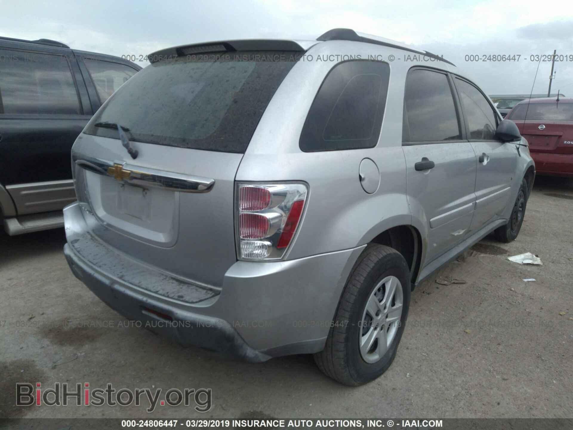 2006 CHEVROLET EQUINOX - VIN: 2CNDL13F666154206 - Фото 4