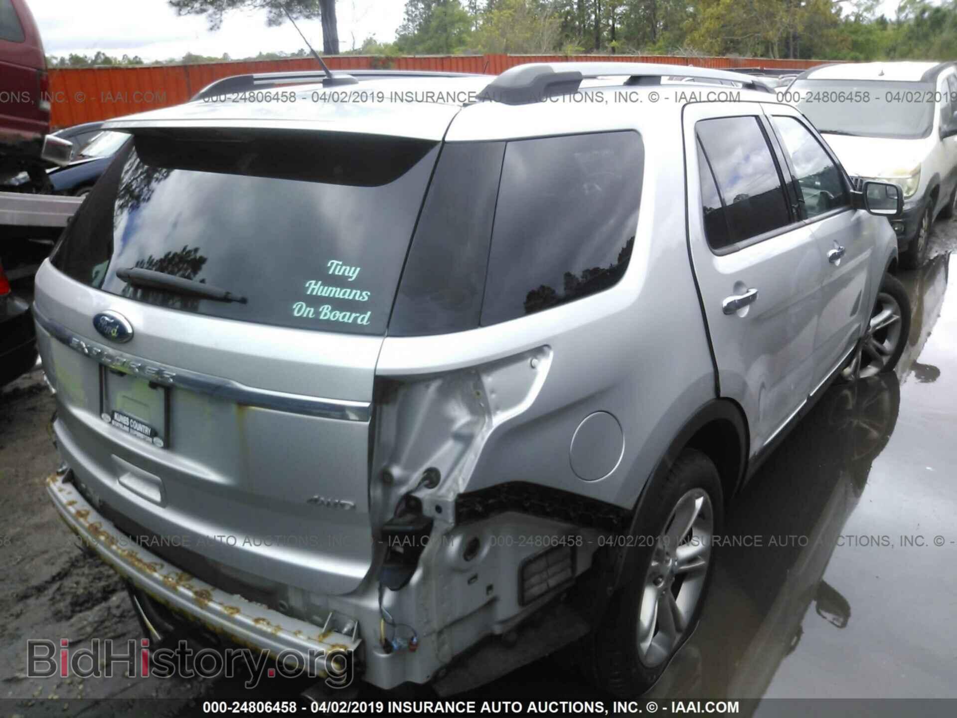 2011 FORD EXPLORER - VIN: 1FMHK8F83BGA84152 - Photo 4