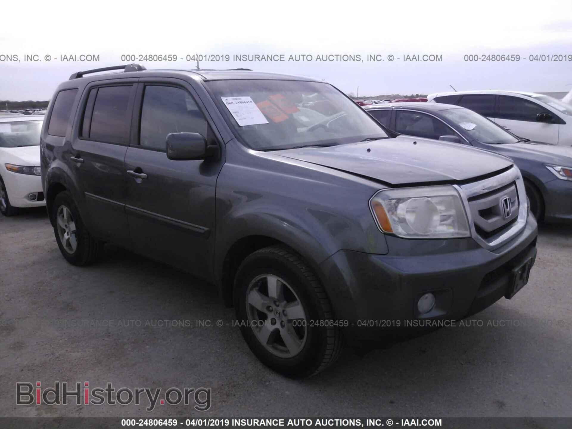 Фотография 5FNYF4H58BB086445 - HONDA PILOT 2011