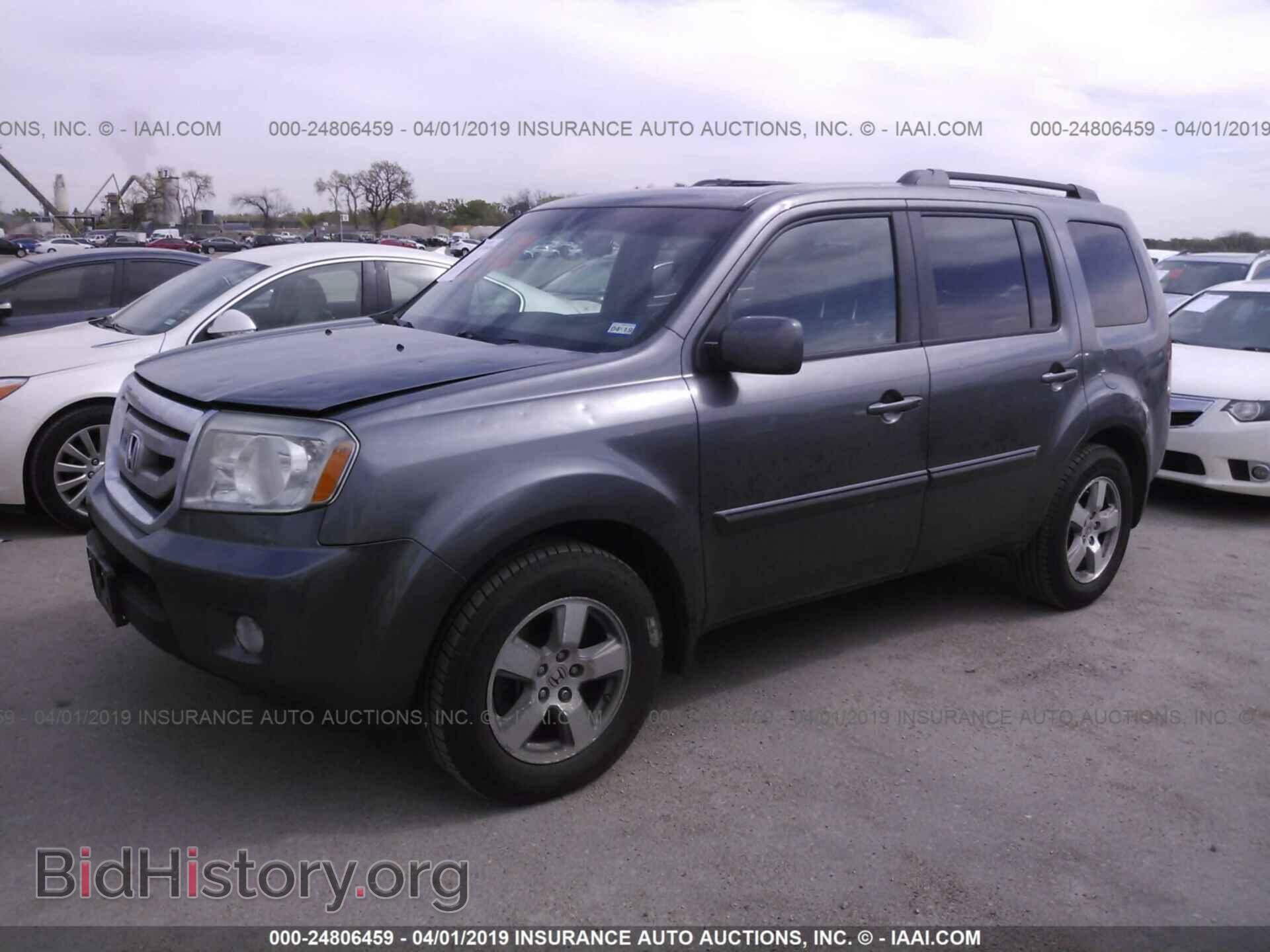 2011 HONDA PILOT - VIN: 5FNYF4H58BB086445 - Фото 2