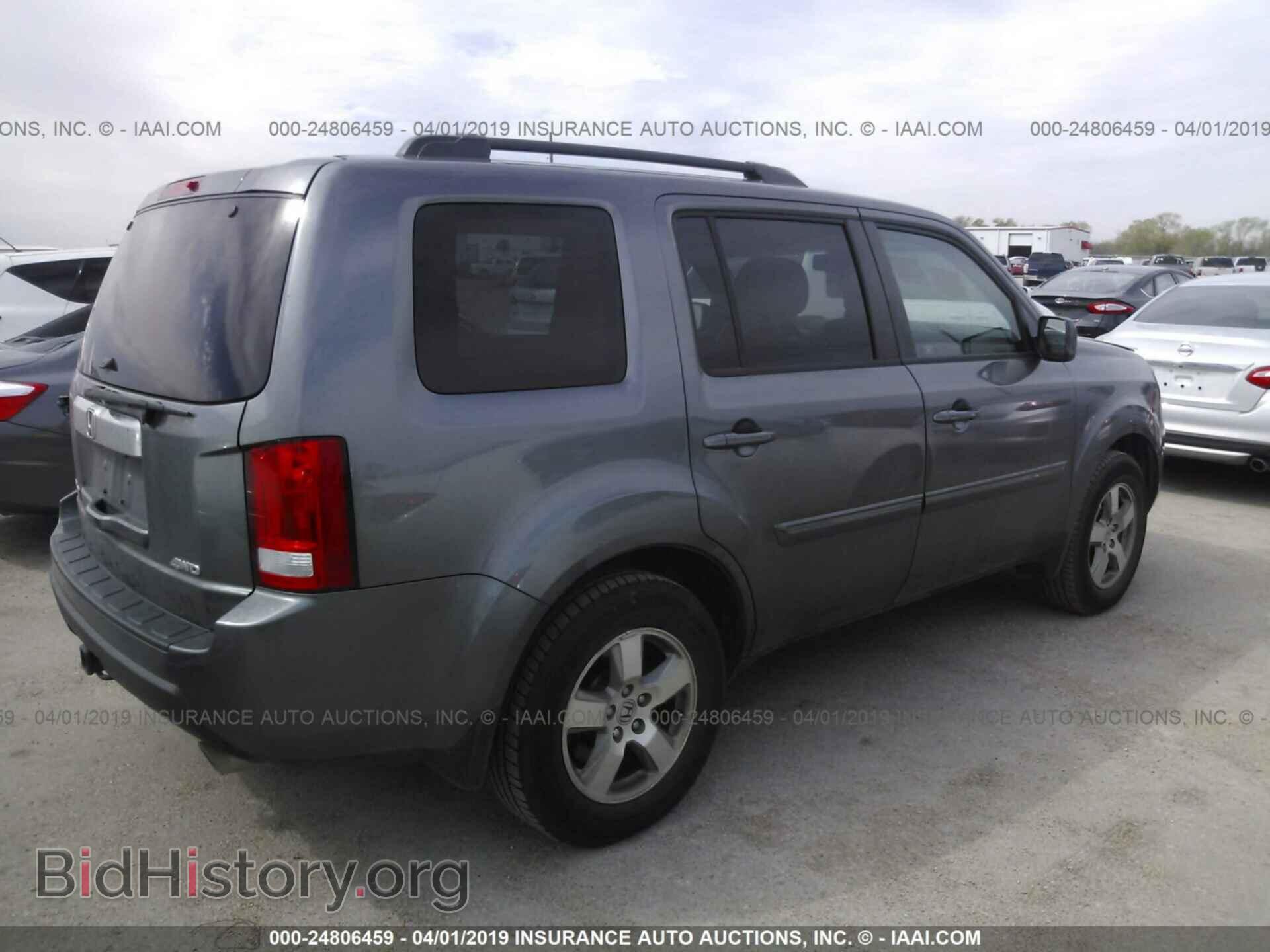 2011 HONDA PILOT - VIN: 5FNYF4H58BB086445 - Фото 4