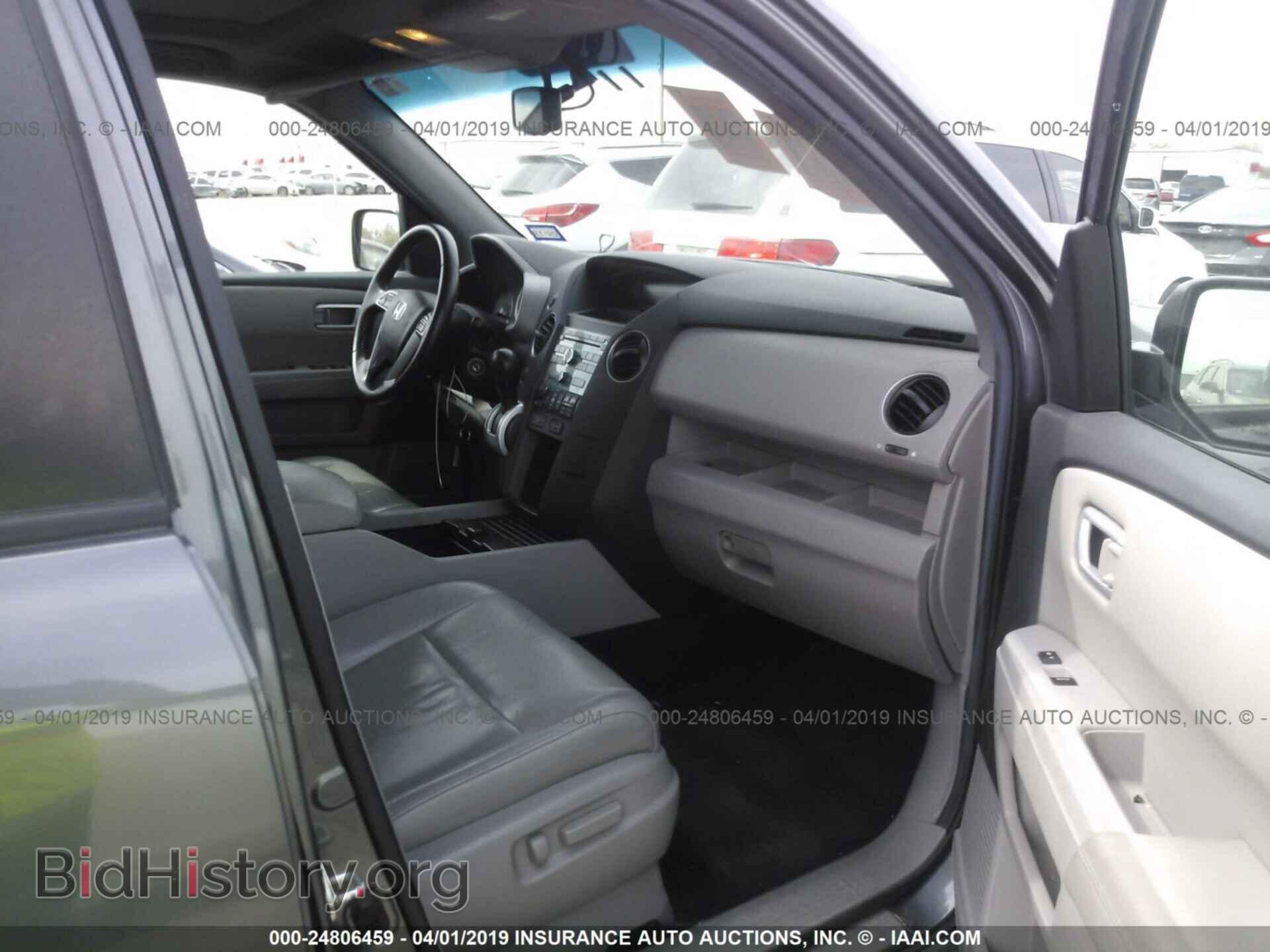 2011 HONDA PILOT - VIN: 5FNYF4H58BB086445 - Фото 5